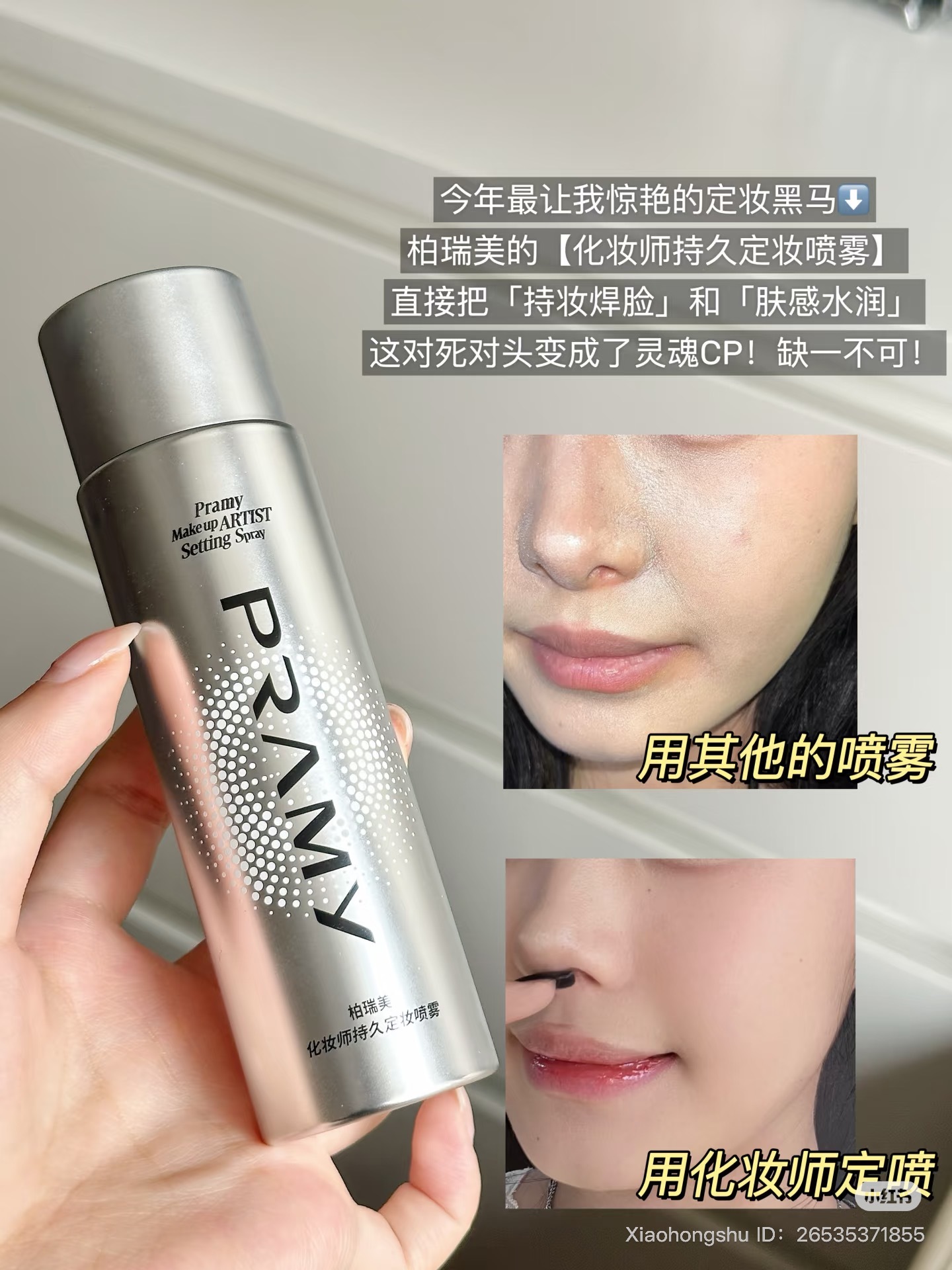 image_FE1581F6-4897-4FF3-B298-575524D99D3B_1752031732