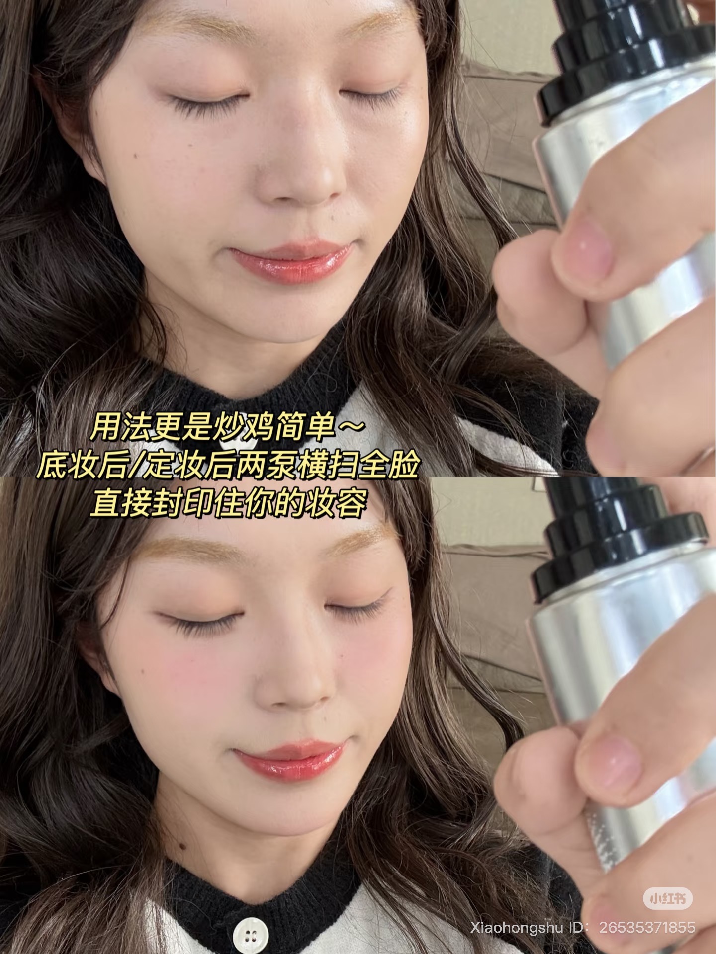 image_1757FDDA-49E7-4549-973C-BAB7027C9DEC_1752031732