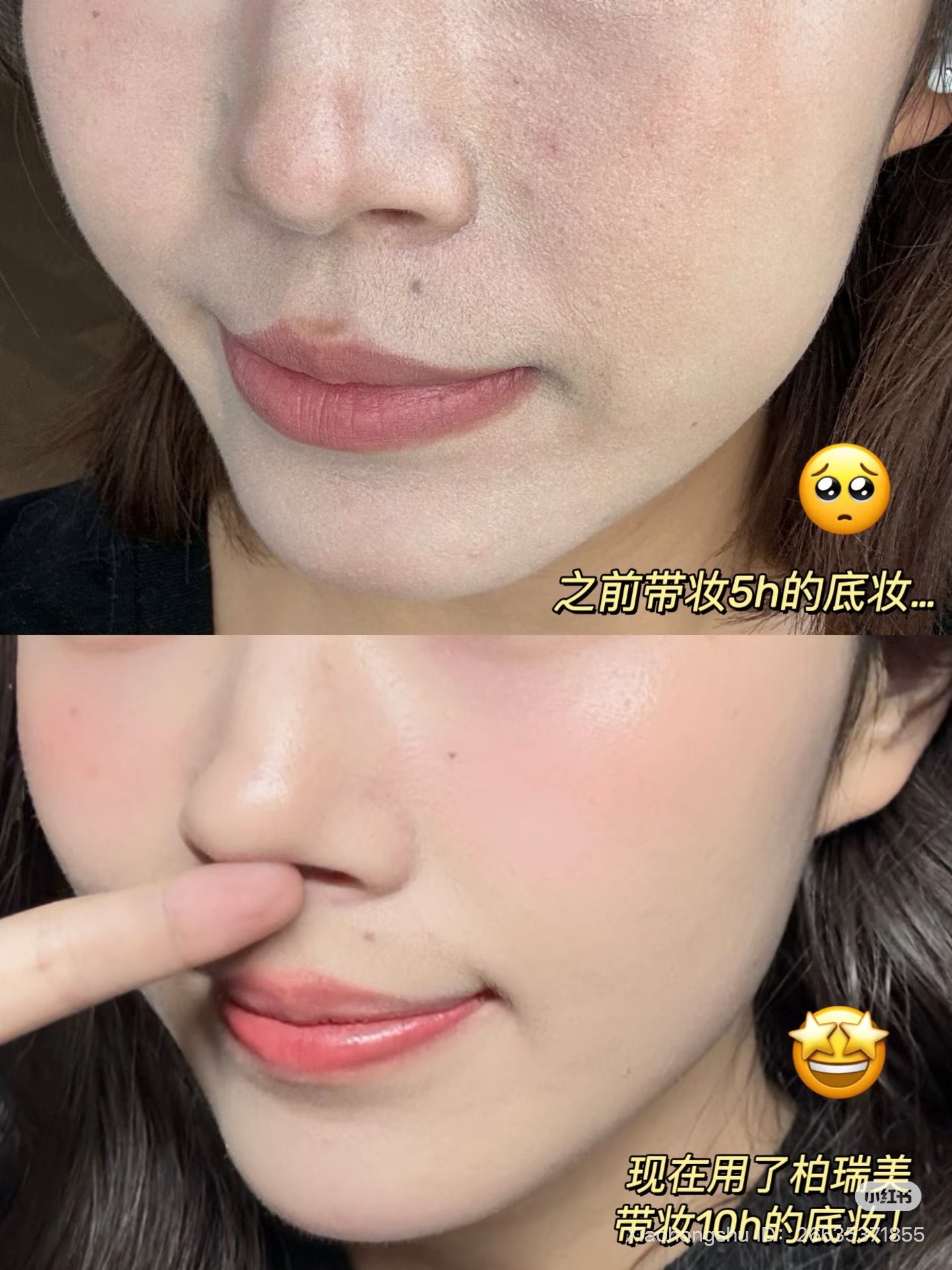 image_552D5702-5D69-4034-ACE0-0B55D9E1E2F9_1752031732