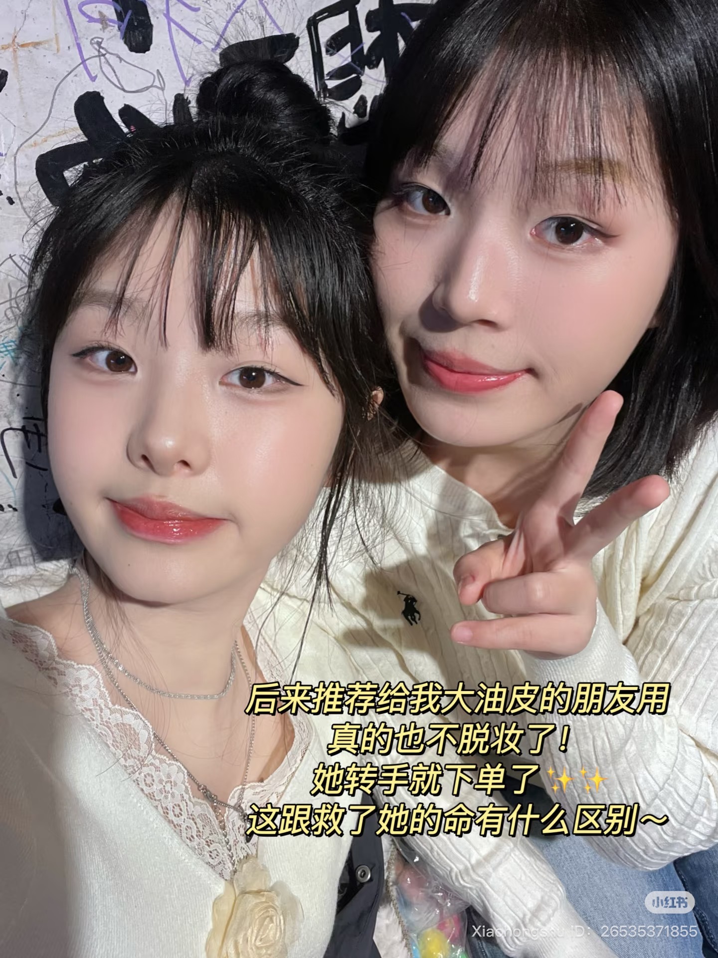 image_9C04D722-125A-45BD-B5F4-8C70A655AFCF_1752031732