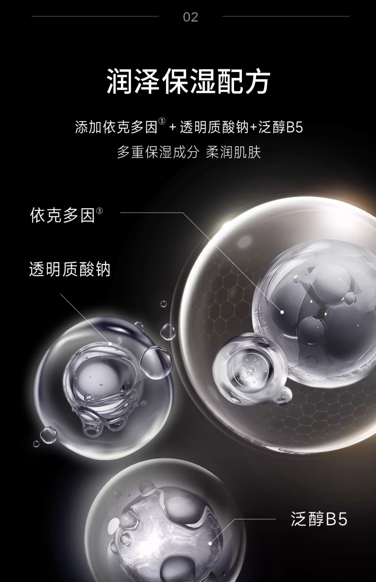 image_6DEDBD3C-506E-4F70-9CB6-21FB7DC7DFC8_1752031732