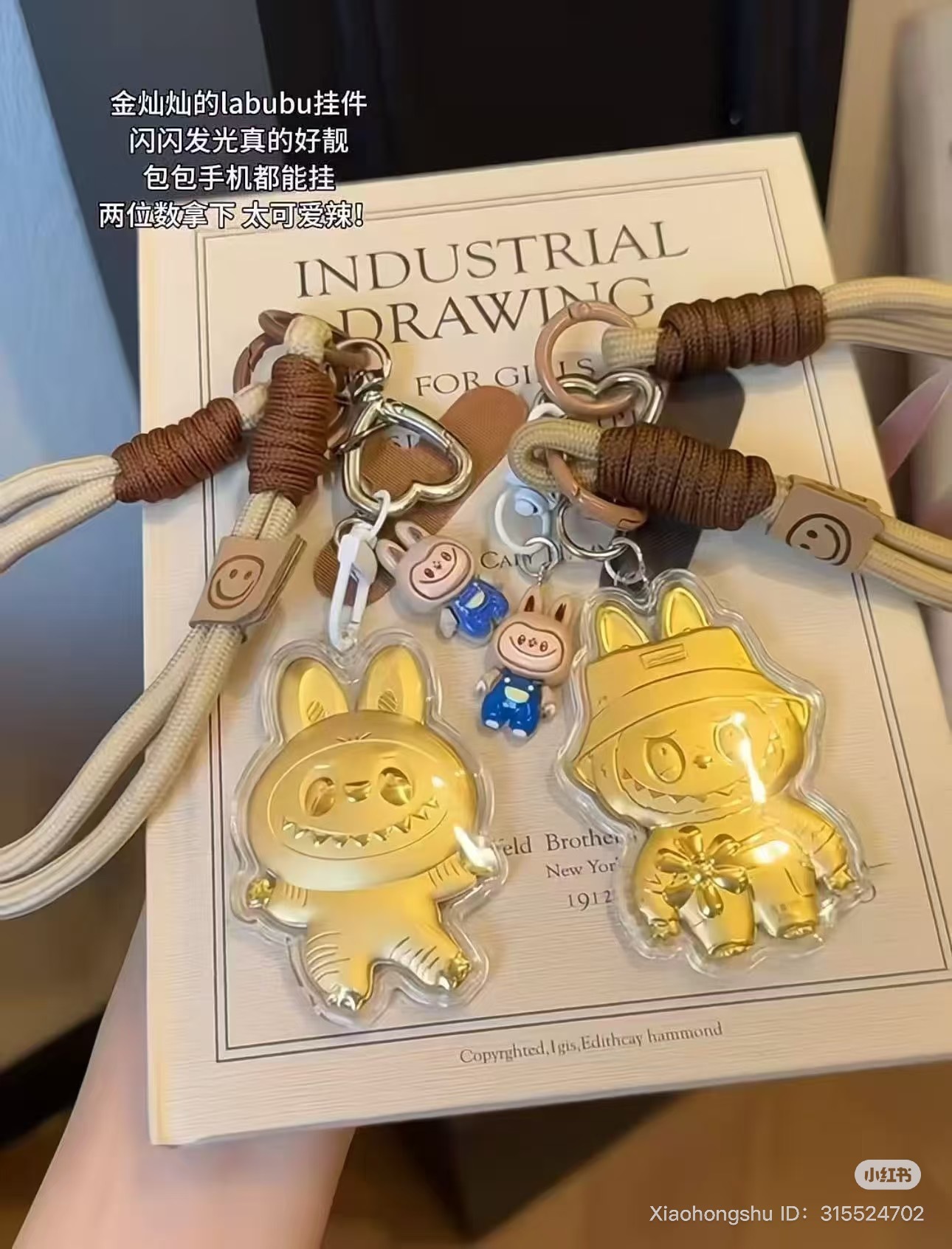 image_216A36E7-F965-4C85-8ACD-5F0520326DD8_1752047471