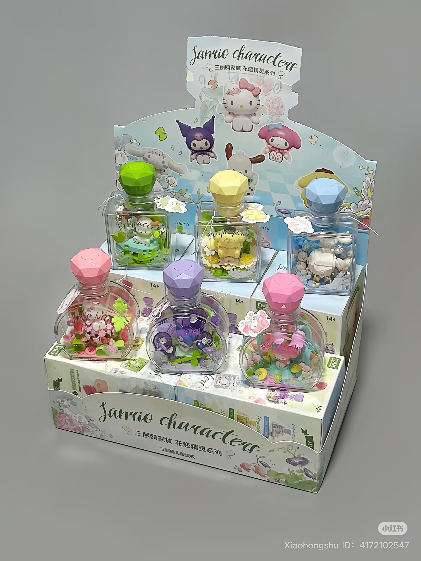 image_5E988681-5C4F-42DA-B00B-341DB1B03ED8_1752052928