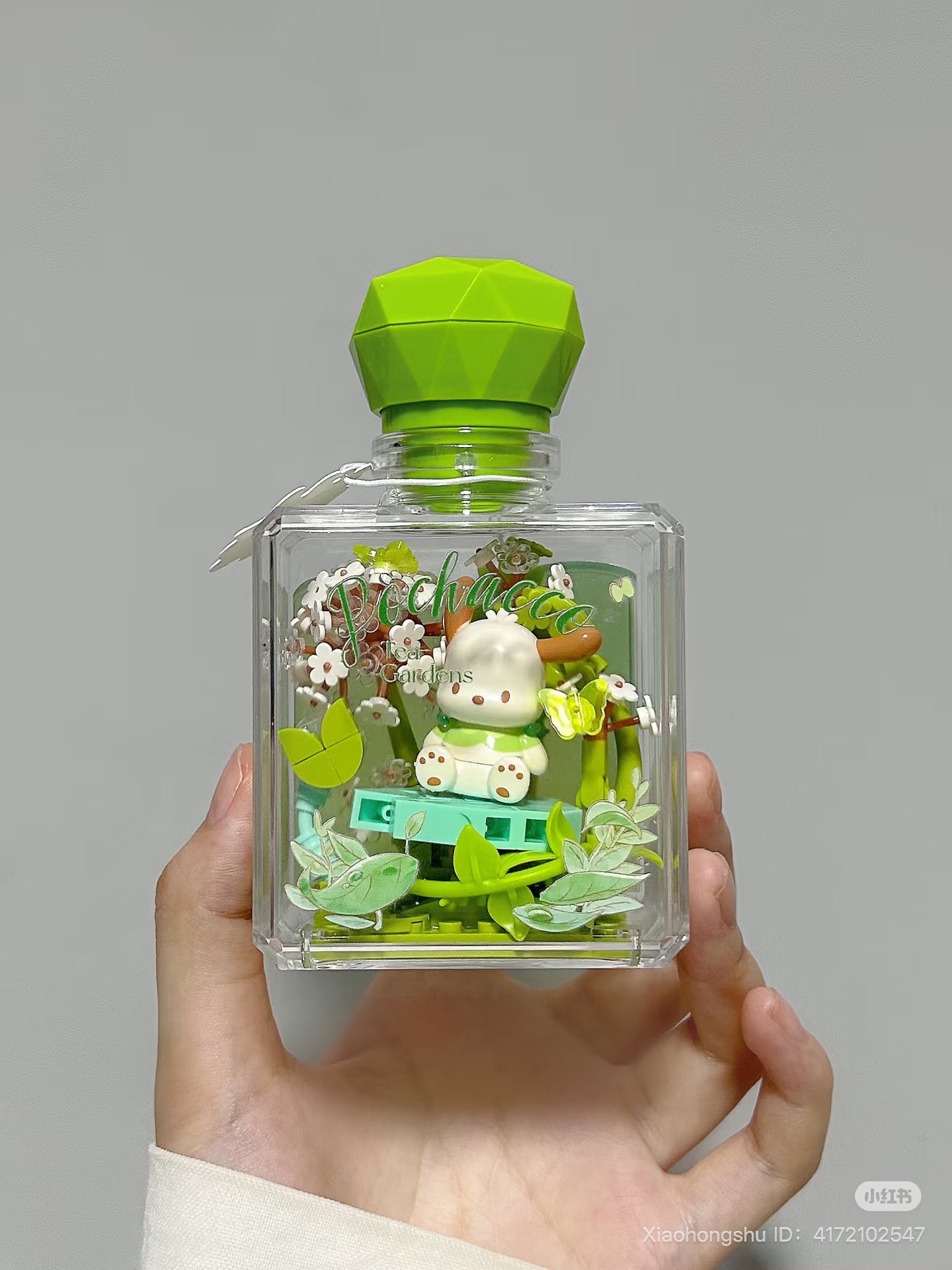 image_12F34A4F-81EE-4FAF-93FC-07043EBD5673_1752052928