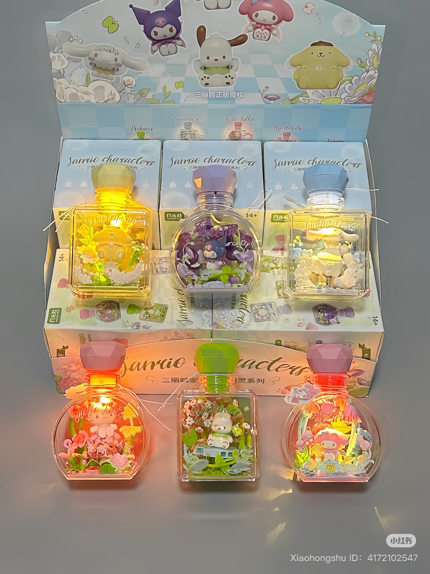 image_65991349-3F97-48AF-BA24-344044426978_1752052928