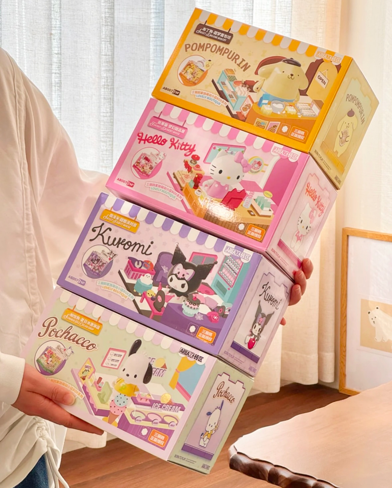 image_ED504F6B-07E5-43AC-905A-3402E731AE5D_1752144270