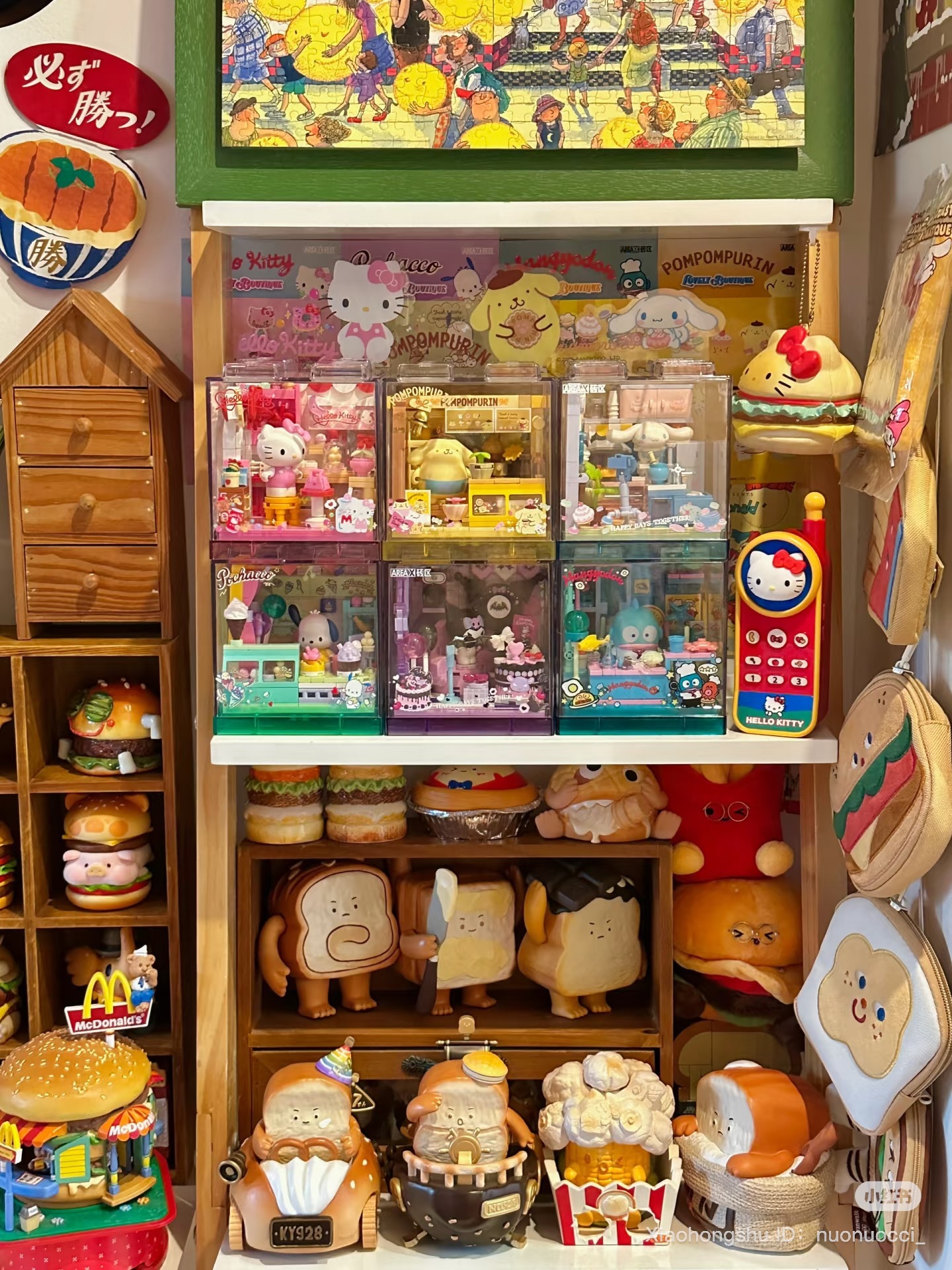 image_FF312C77-DE06-429D-8005-D2C017037E42_1752144270