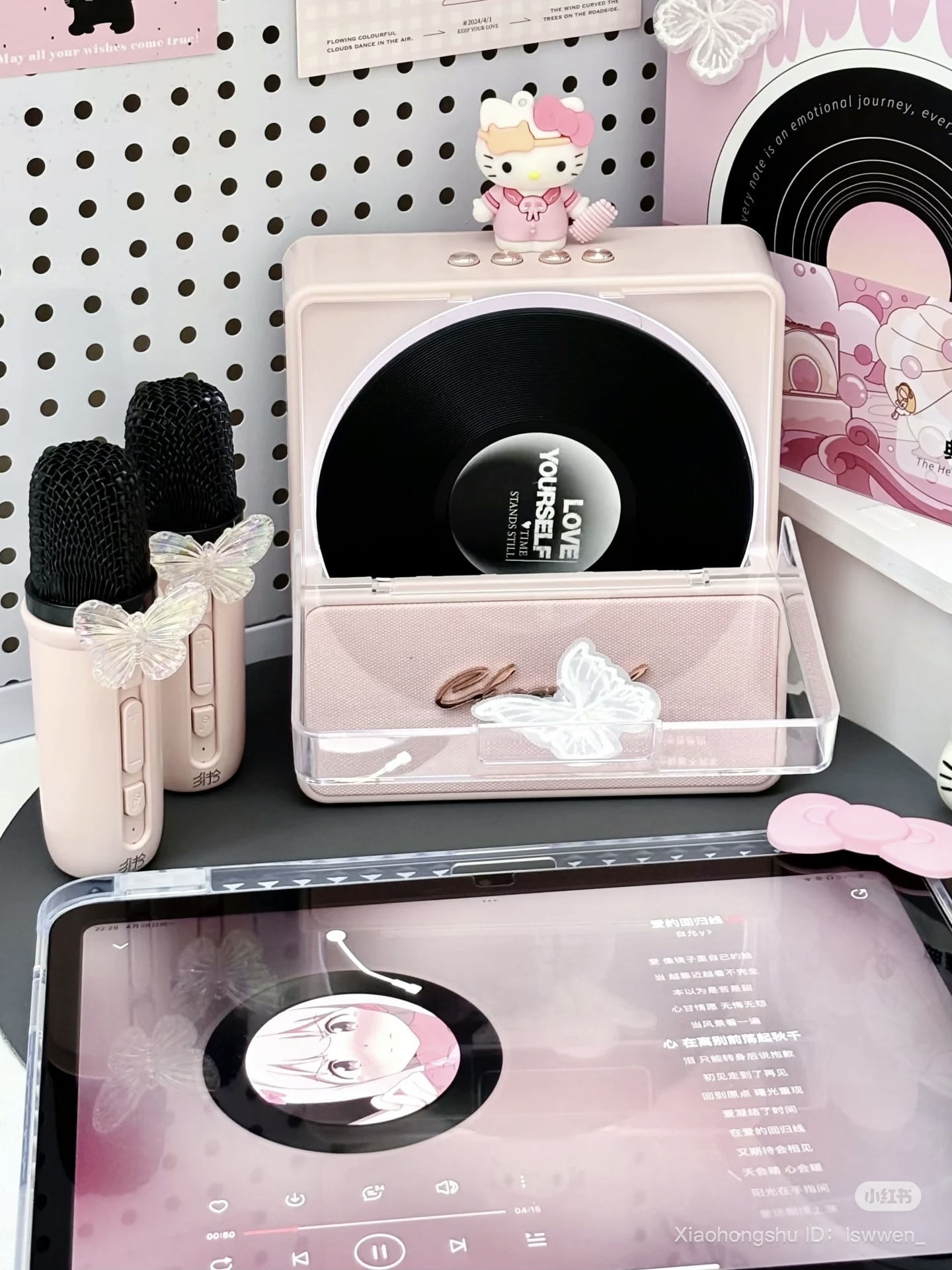 image_B6B5704D-8FDB-4BEF-B575-8E85C86F15BF_1752152042