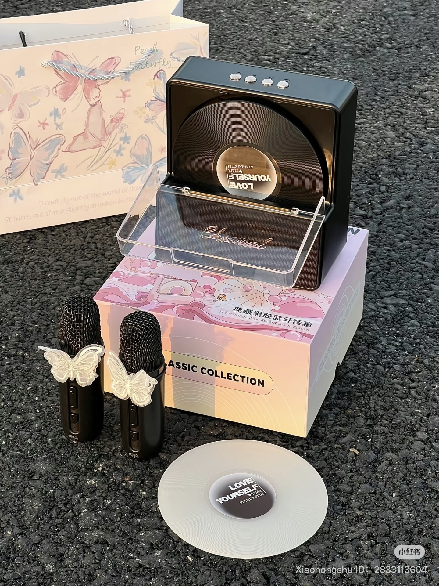 image_7A2C28DD-0A5E-4D42-BD3A-651785807F9D_1752152042