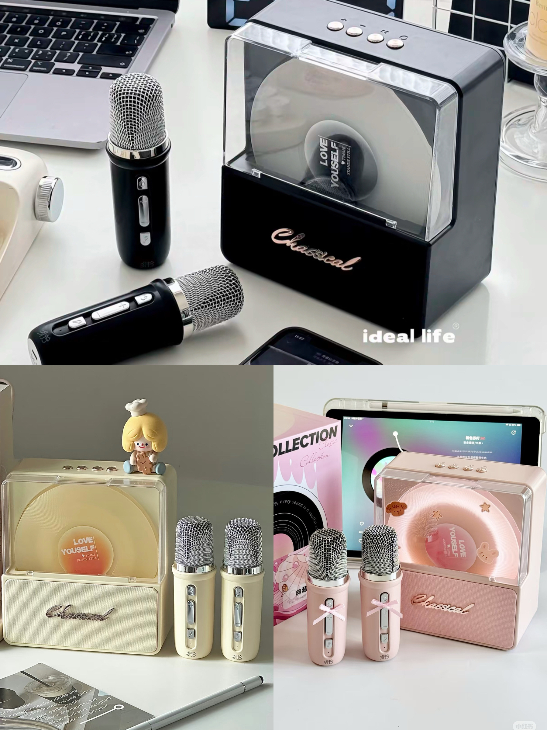 image_9761ABDE-5C76-4907-BC34-6B9E83D87B65_1752152260