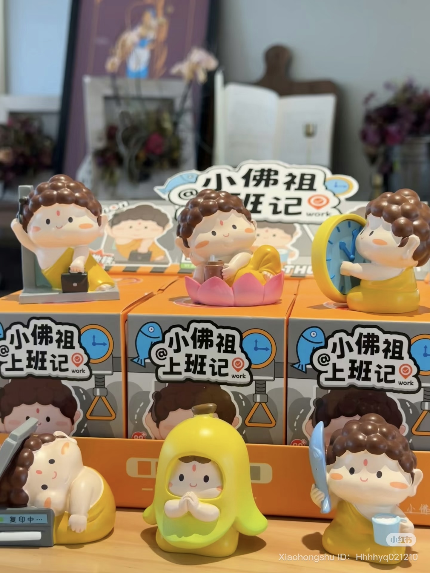 image_337F5FCD-61BA-4C0B-A4FD-666A8B4E5CD3_1752153402