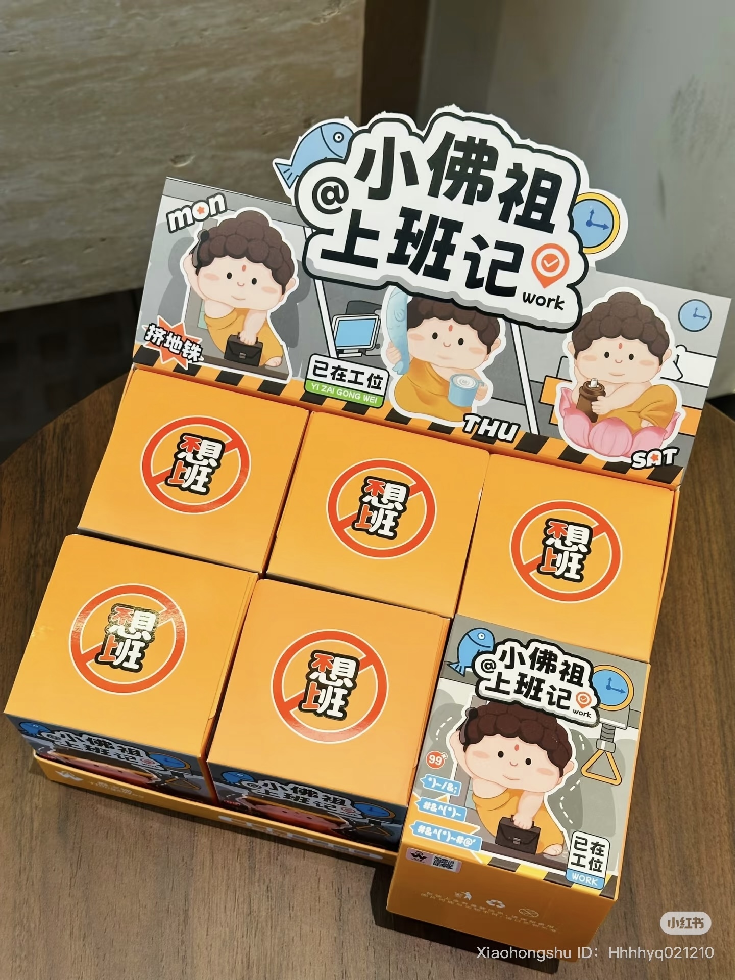 image_45095350-2FAB-4E6C-9F2C-1C8EF63ADC81_1752153402