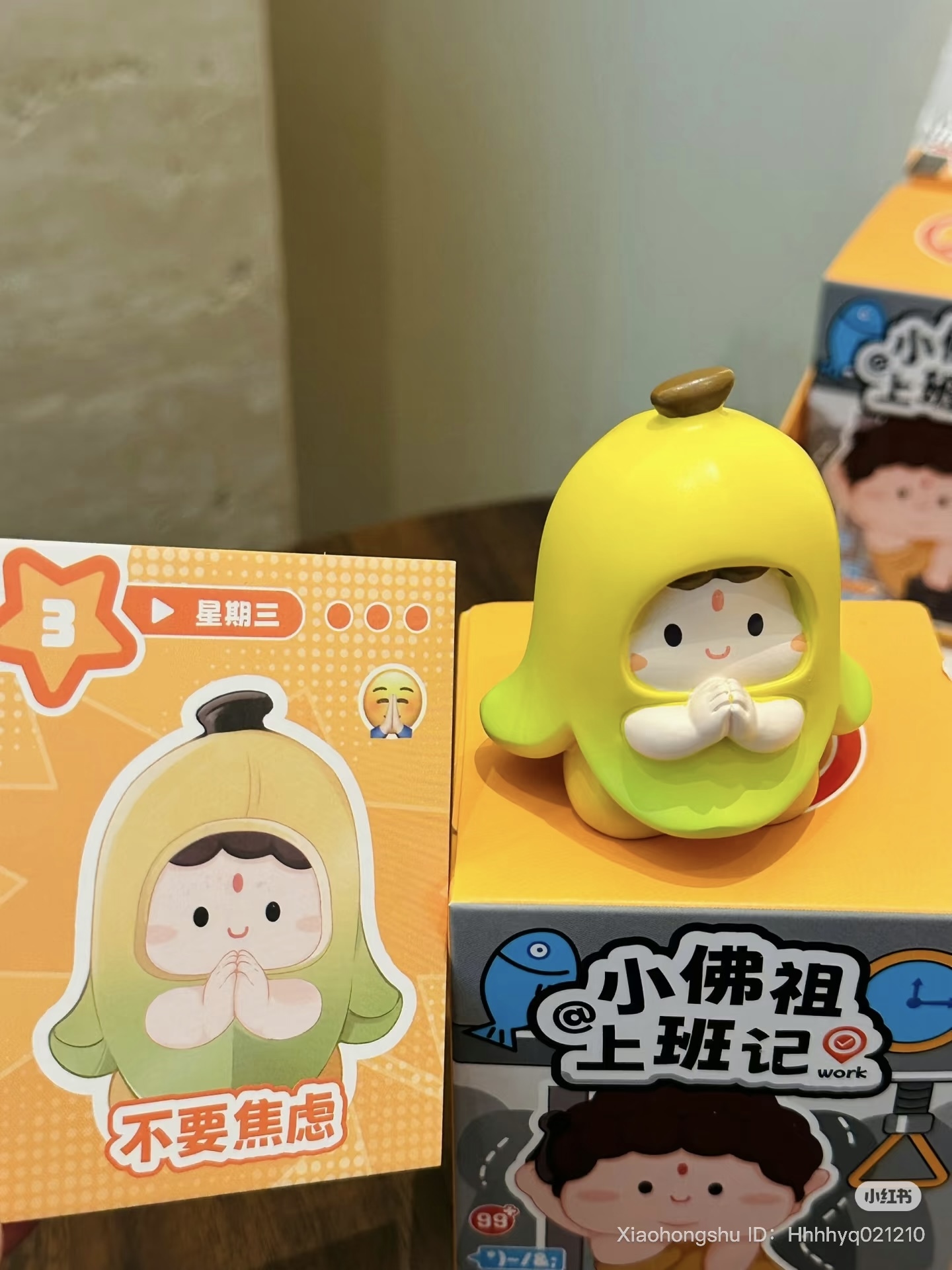 image_6624BCF4-4F9F-46EB-A613-BA4158C9192F_1752153402