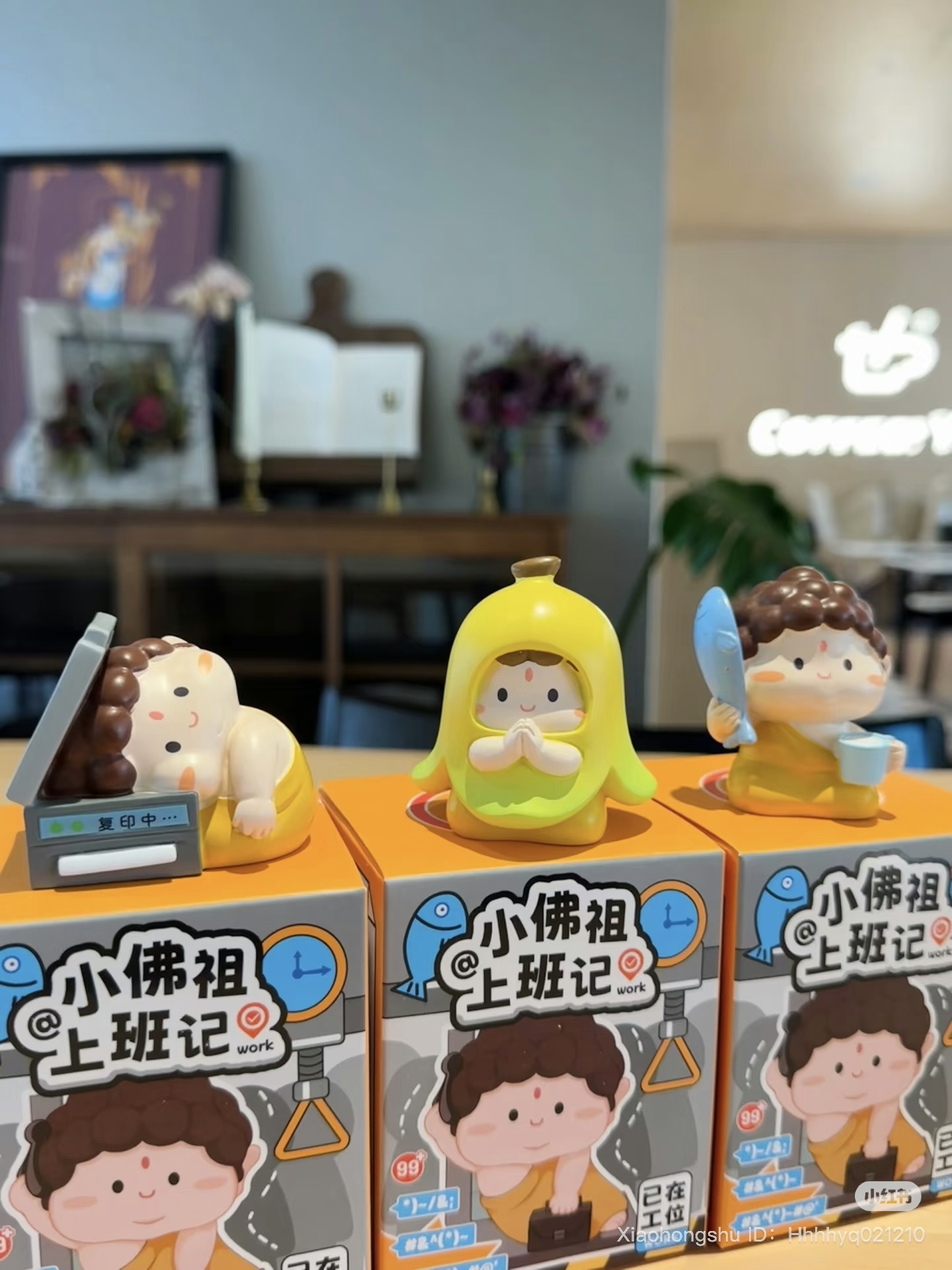 image_B1DD7A09-523F-447F-8D6B-E6662EA19299_1752153402