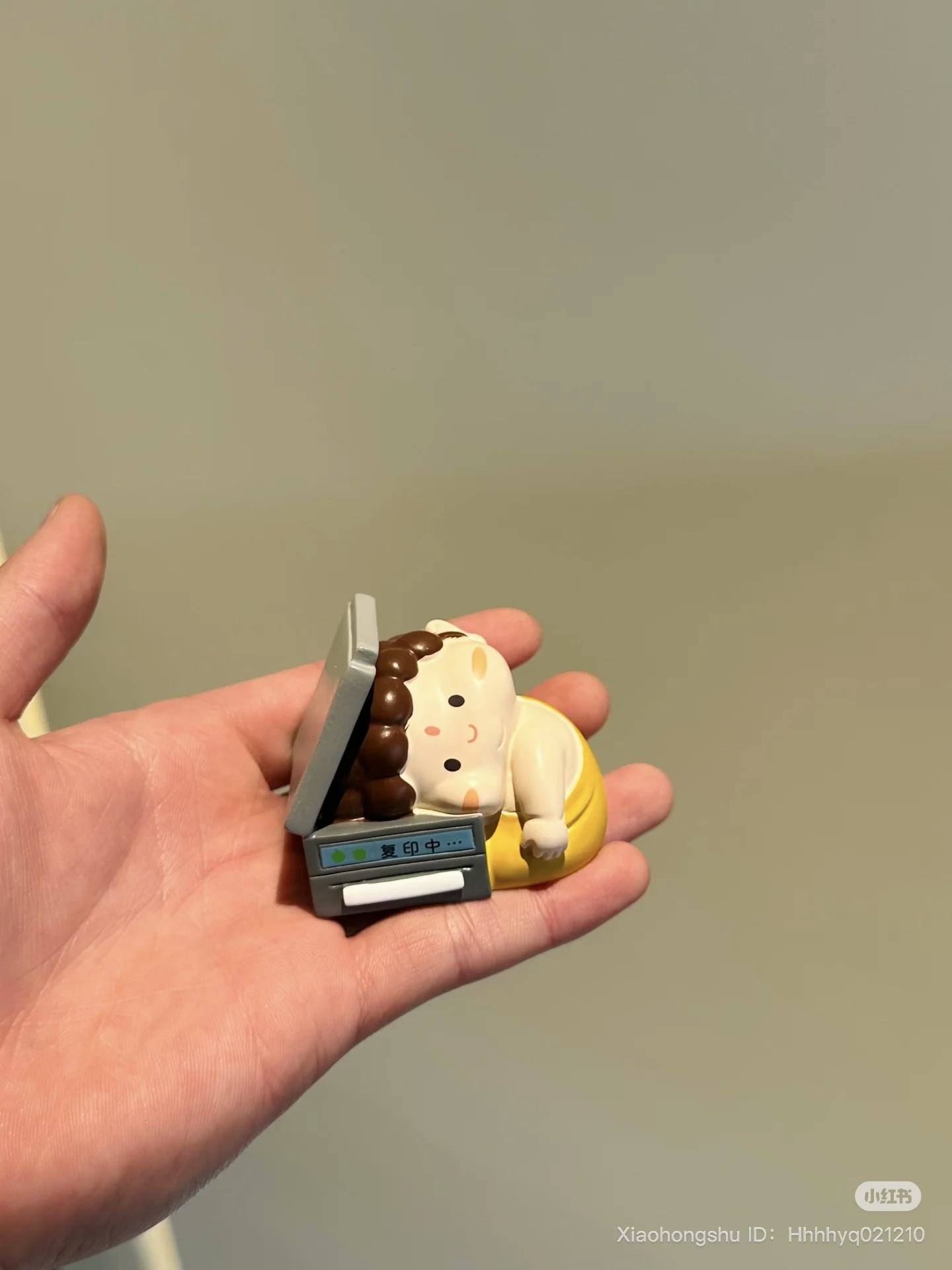 image_4BB99B4E-D6EB-411A-9C0F-9B79B7B3B302_1752153402