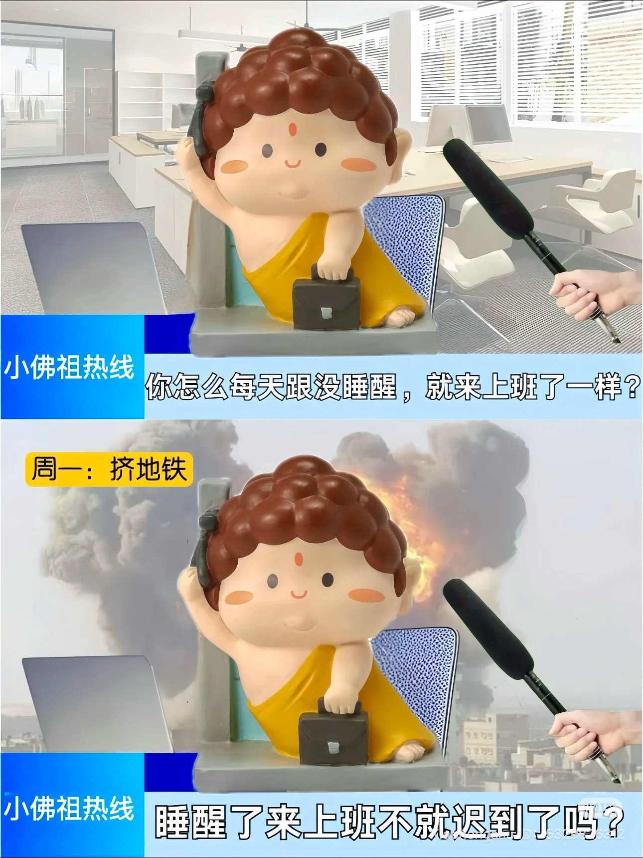 image_610FE132-F32C-4192-B16C-1E8C384EAD2F_1752153402