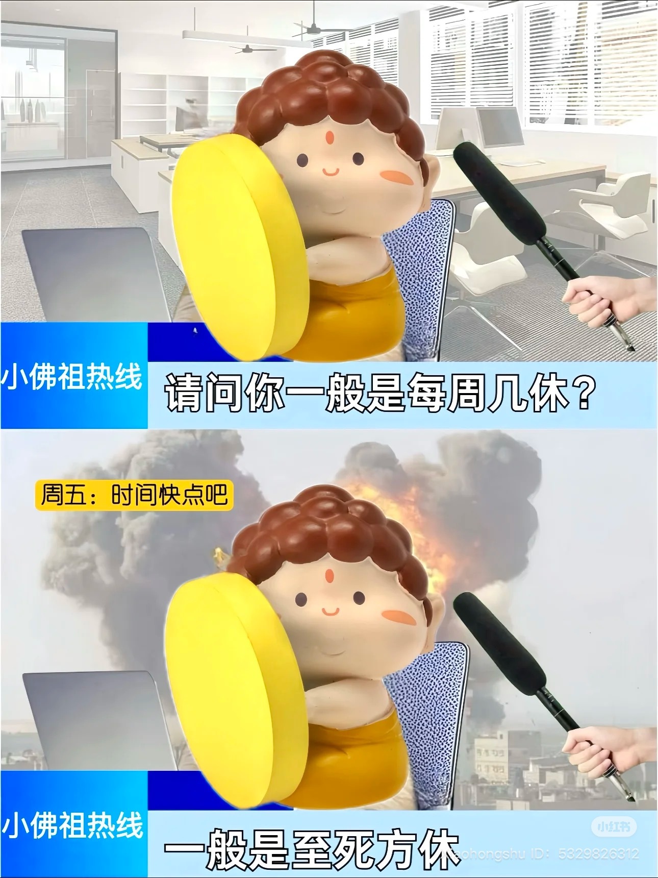 image_EFDB13E5-8A3D-4830-B4EC-C5261B49BE7A_1752153402