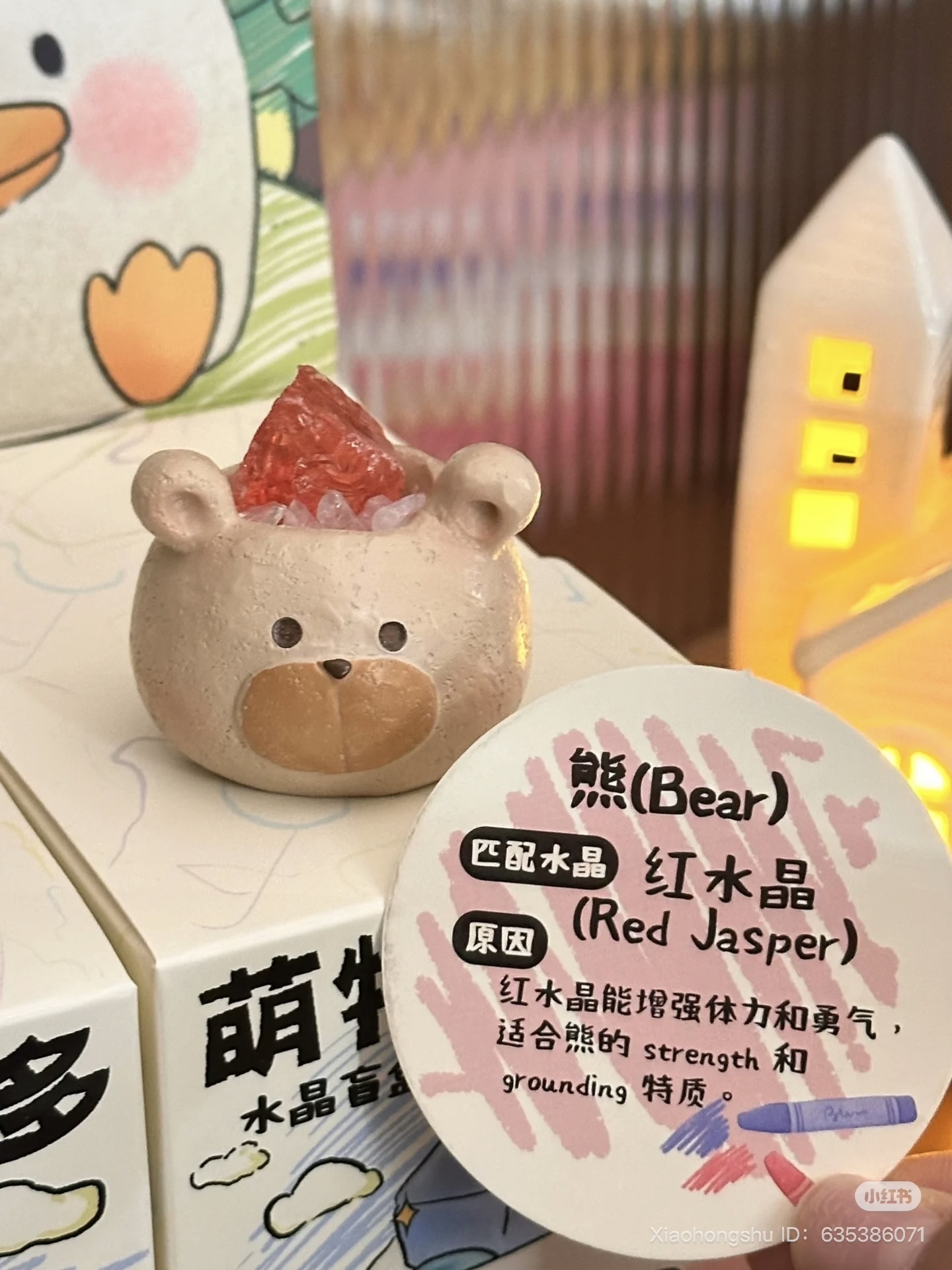 image_EC029C1B-A73B-4BA7-B508-0DD38154AD8A_1752154606