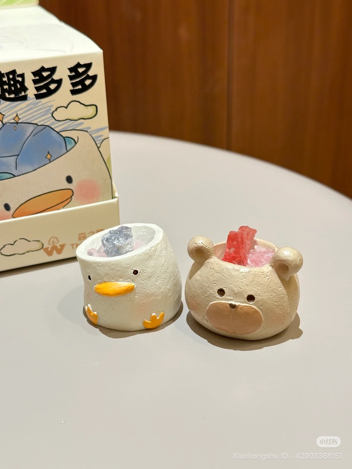 image_19CBC37D-FF0E-42F7-B7E4-8B1C94439FEE_1752154606