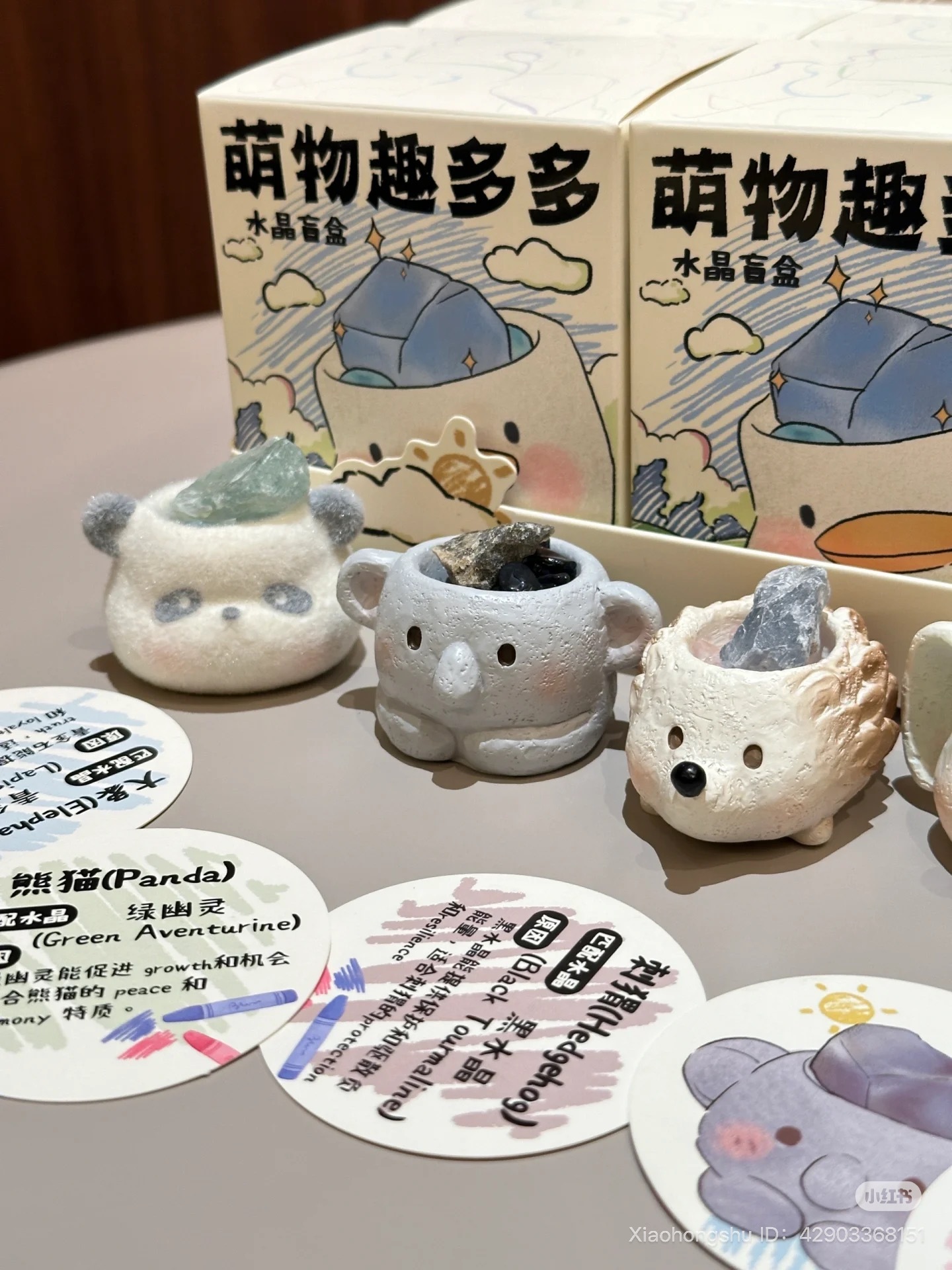 image_FDF18710-4D7C-49C2-BAE2-6D0F71D889B8_1752154606