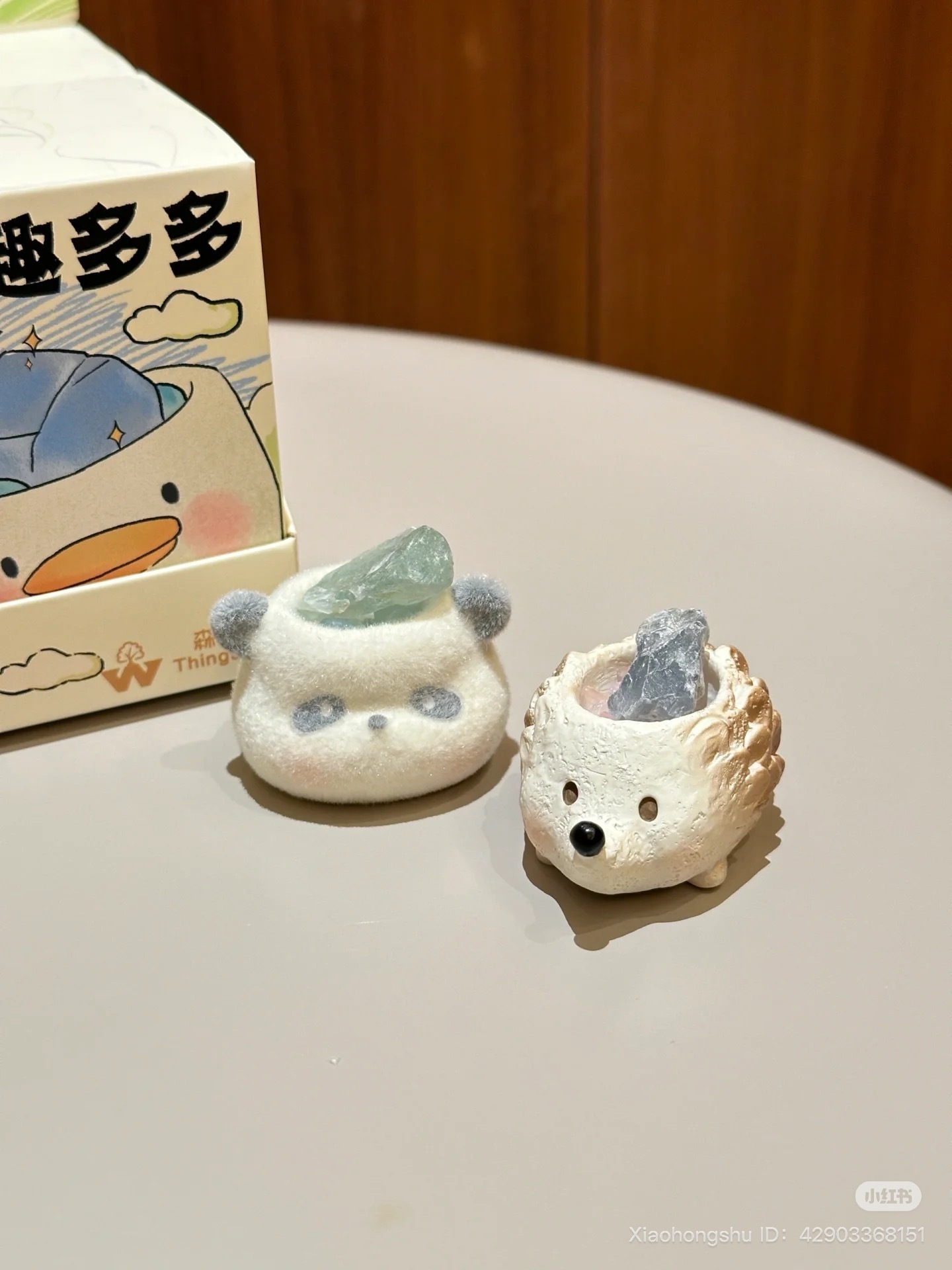 image_DAC6B2BB-FB84-483B-903D-01F47B909005_1752154606