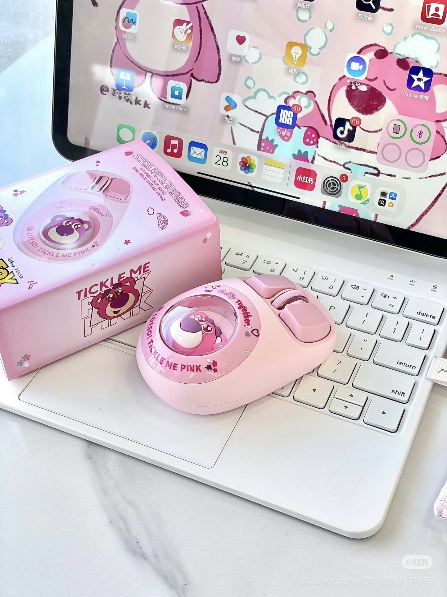 image_C4E2B5E8-1F15-46B3-BC32-D6D96C38D834_1752232565