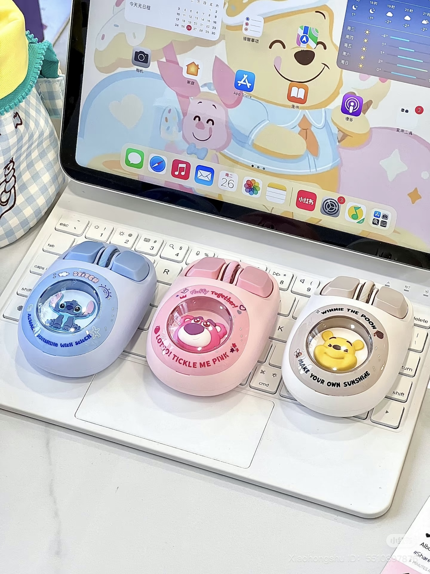 image_D92F7183-8BF3-4B86-8450-DD7D37581AAC_1752232565