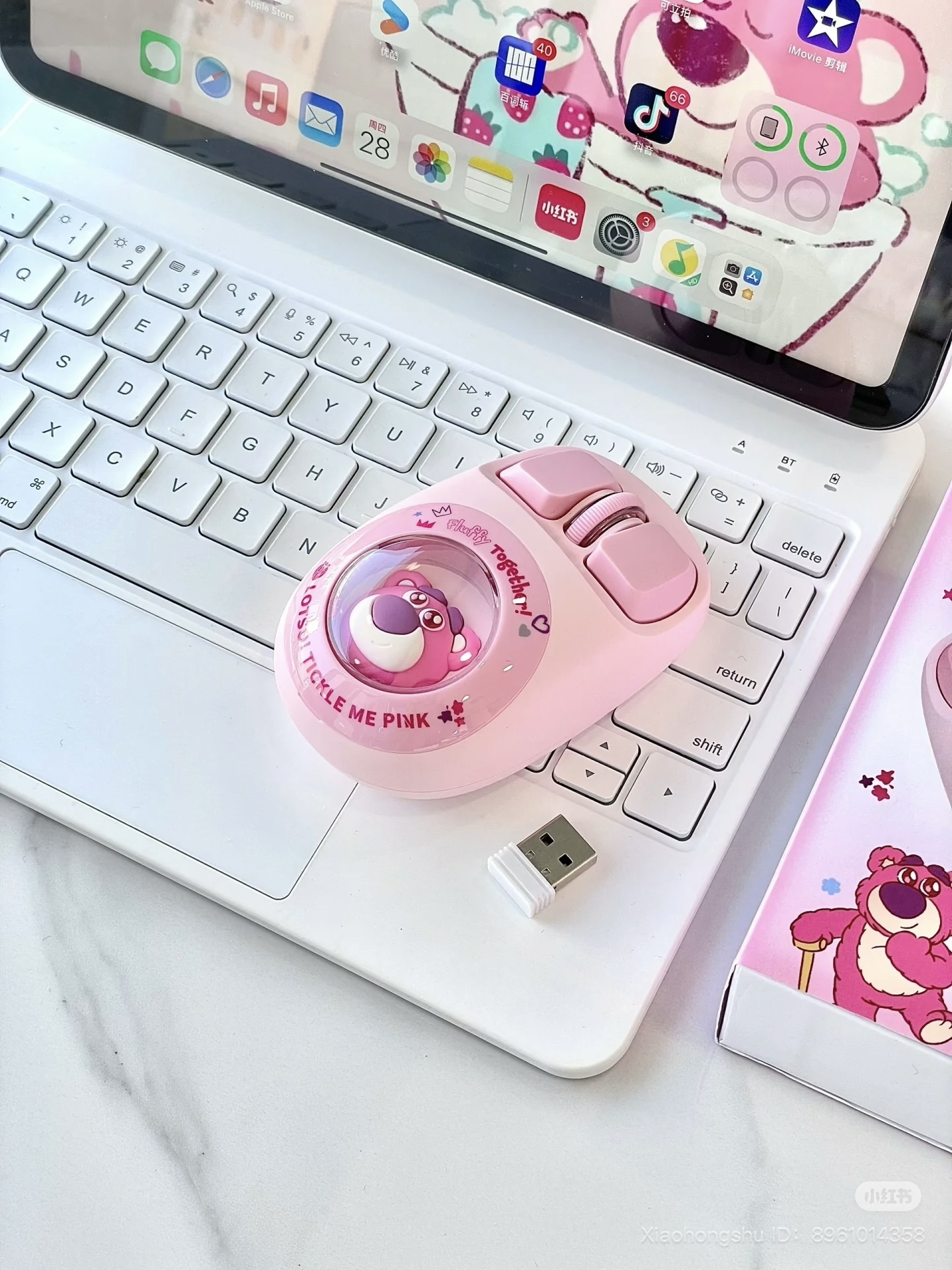 image_DFC08F9F-F900-4470-8913-88D19407DD00_1752232565