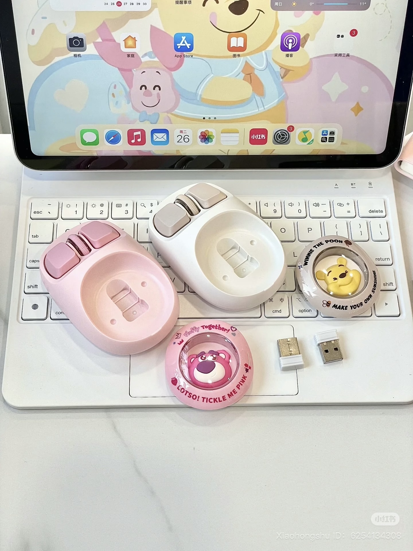 image_4326ED7B-E97D-4976-9E7F-4EDA1632613A_1752232565