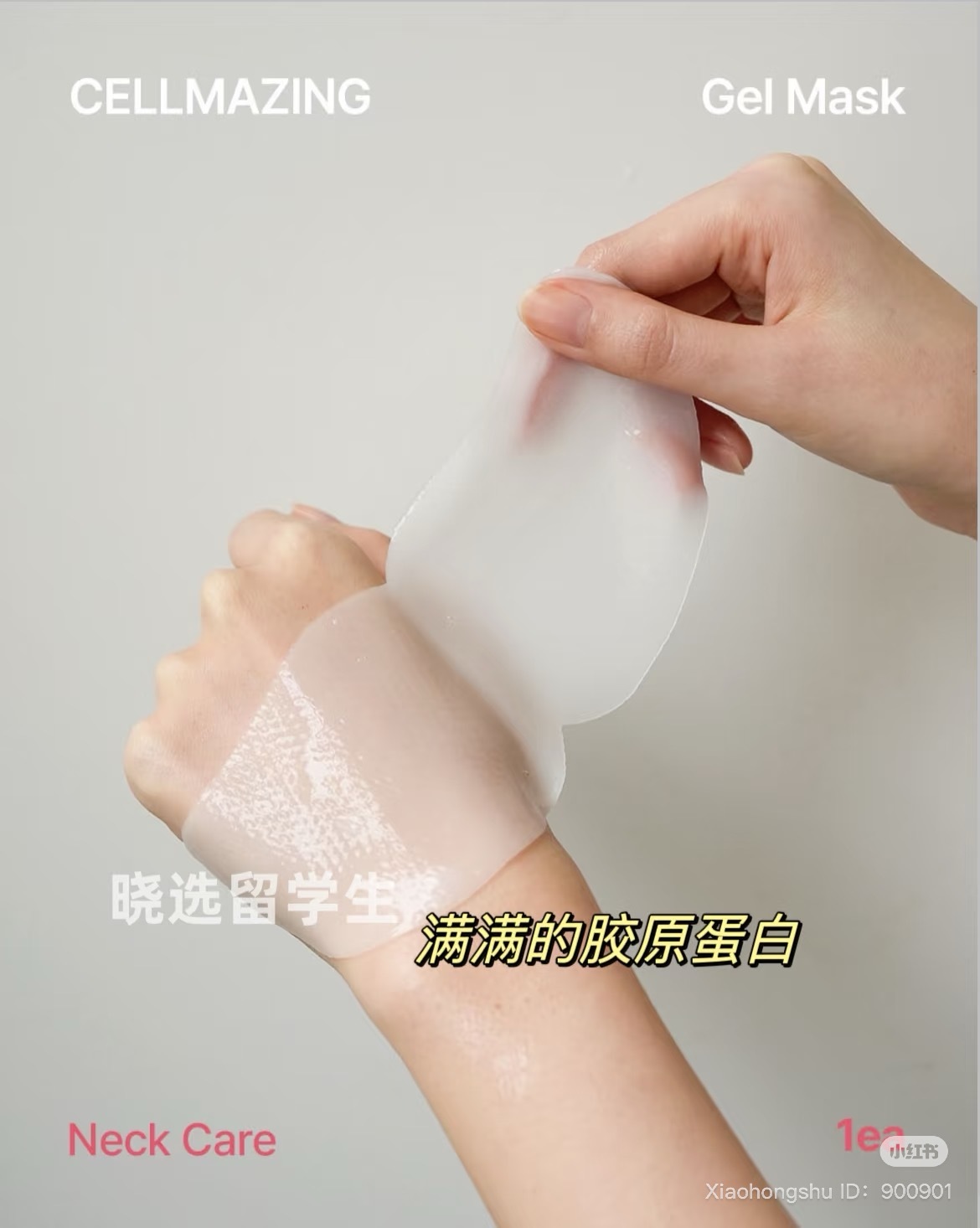 image_572EEAE8-2EE1-4CF0-BDB5-115A963AC09F_1752306073