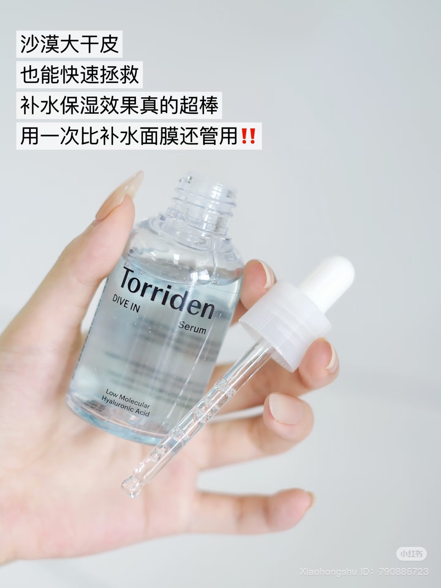 image_9C16A8FF-CF58-410A-9ECC-F4014F7D3E1D_1752310990