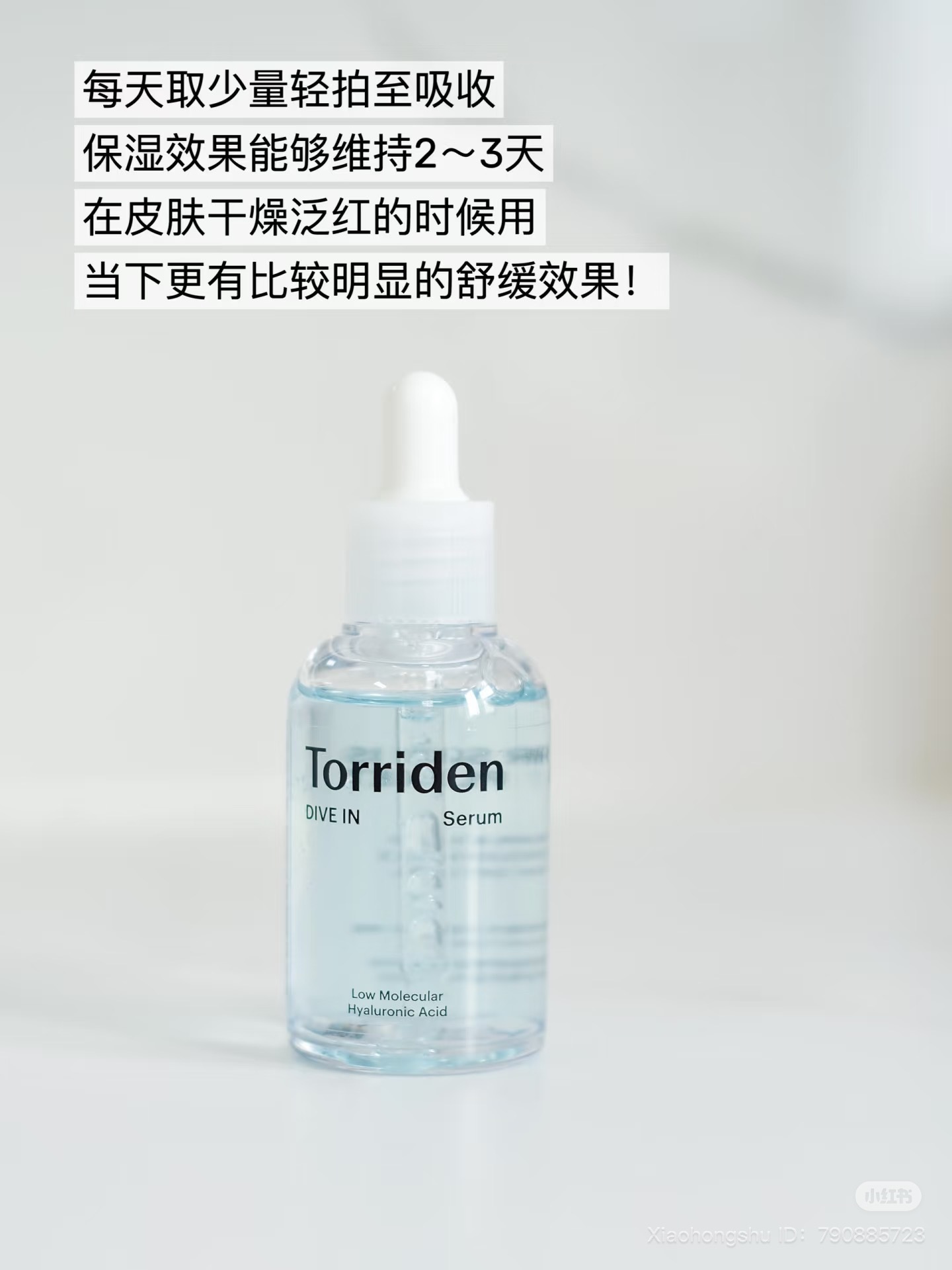 image_8534D64F-07D2-4147-B1B5-848FB9C2BBDE_1752310990