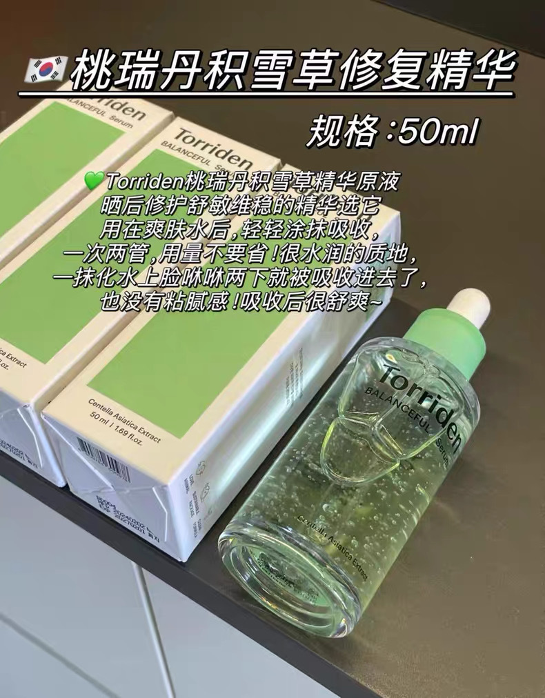 image_BA3F79B8-581D-4AD5-87C5-3AF232F1A89A_1752316364