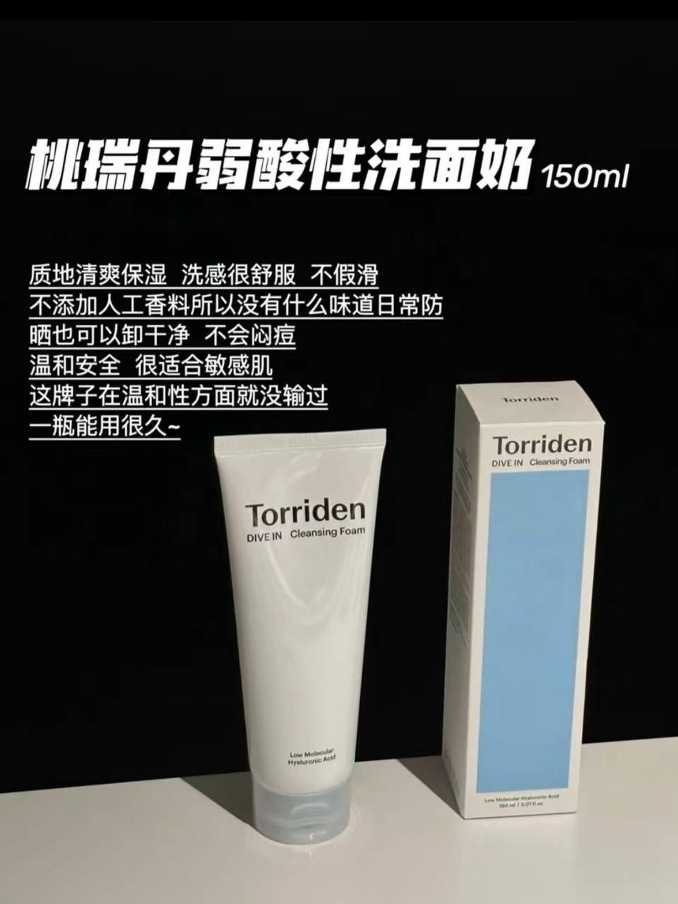 image_81DAEBEE-1ACA-48C8-87C2-4FDA4C801796_1752322712