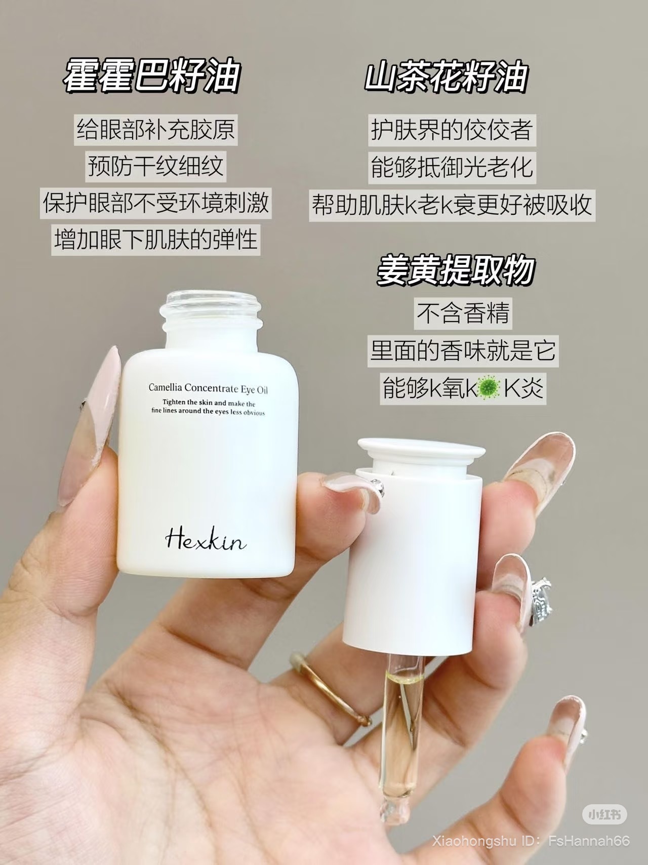 image_8AED3EA2-6D0F-41E6-8C74-7585DC6CEB09_1752380265
