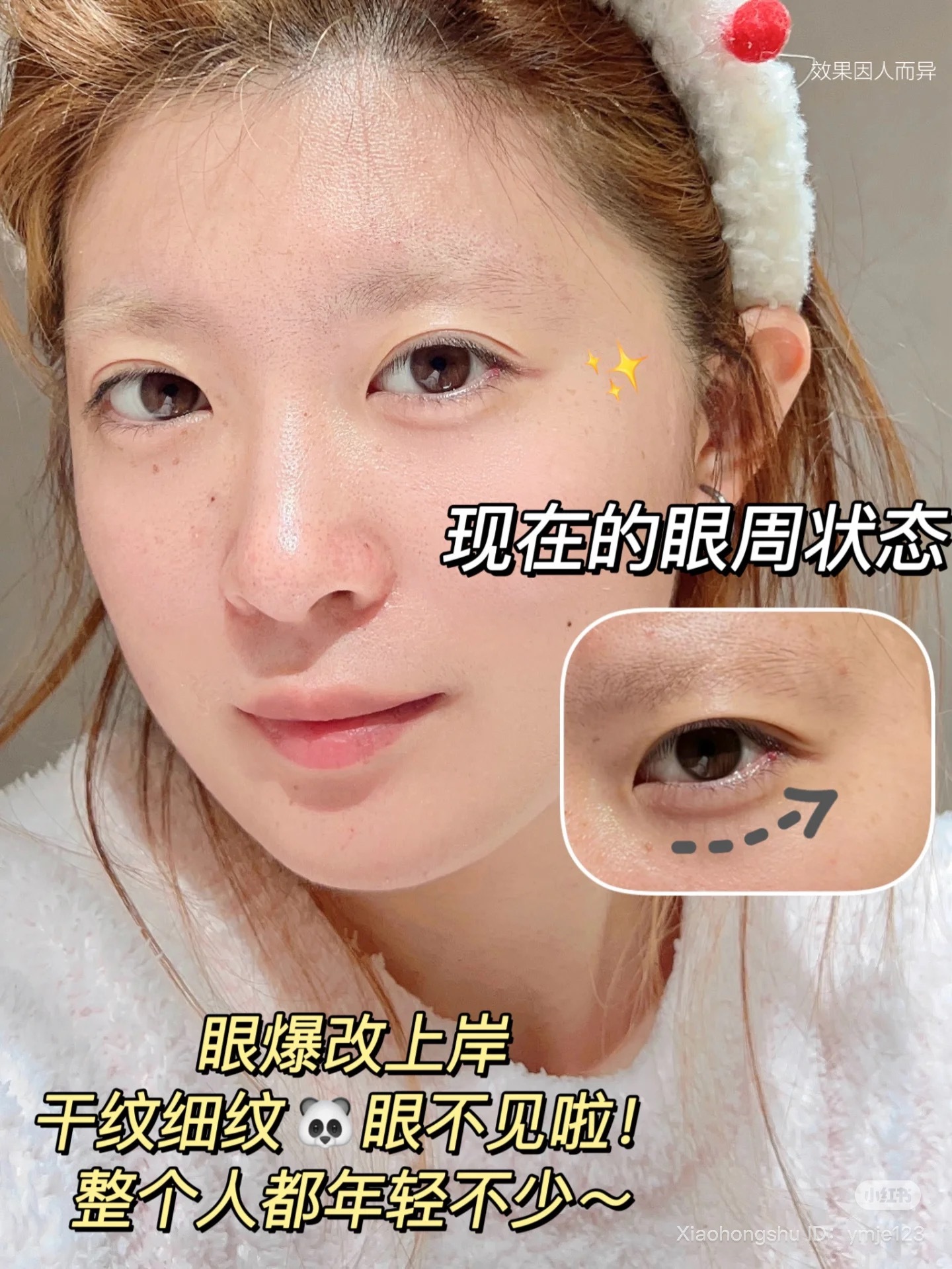 image_82BD8E30-54BD-42FD-B2CE-0CB3A9E4F7B7_1752380265