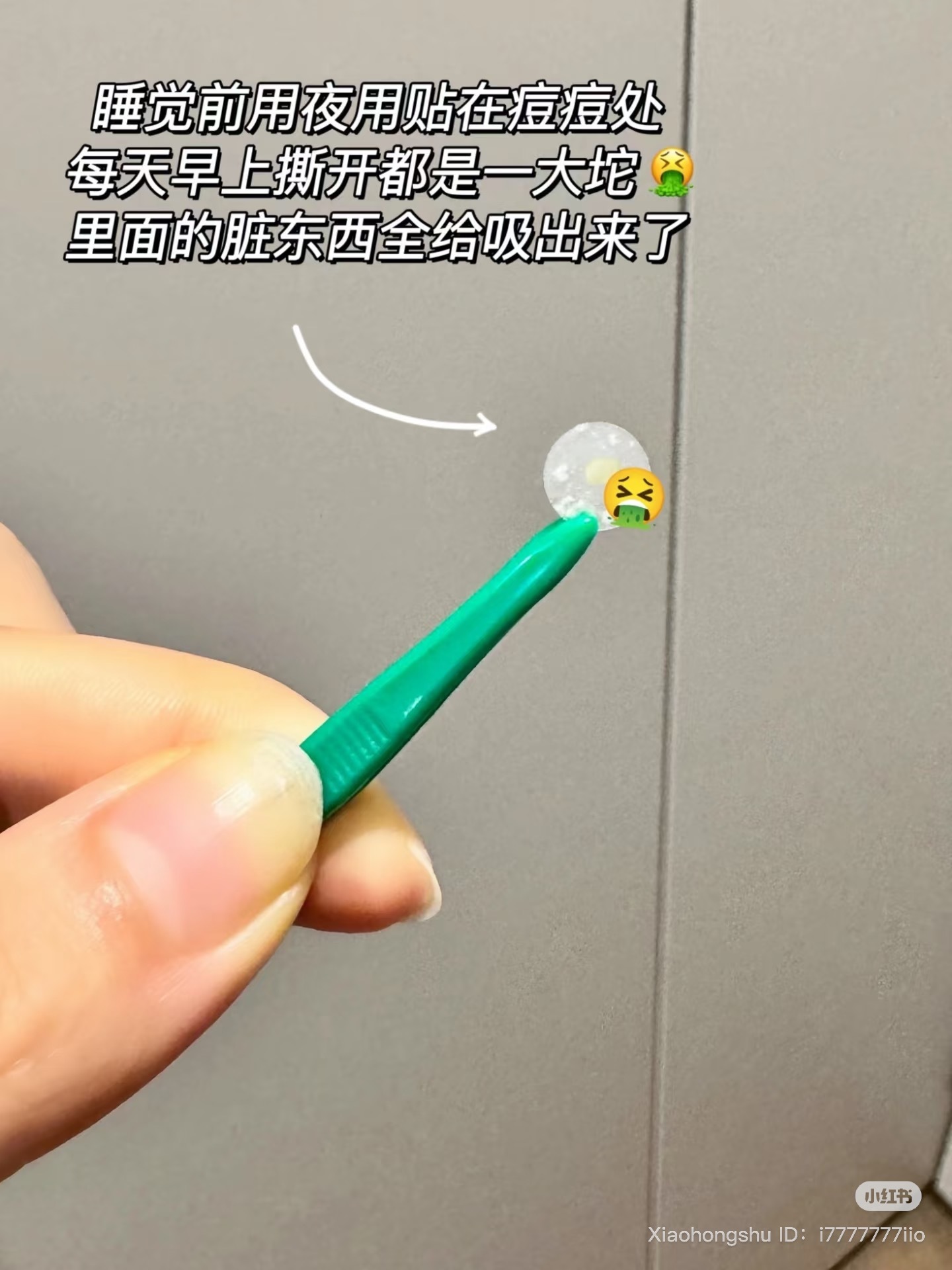 image_EE887181-FEC0-4B6C-85D4-667ABB2306CC_1752387381