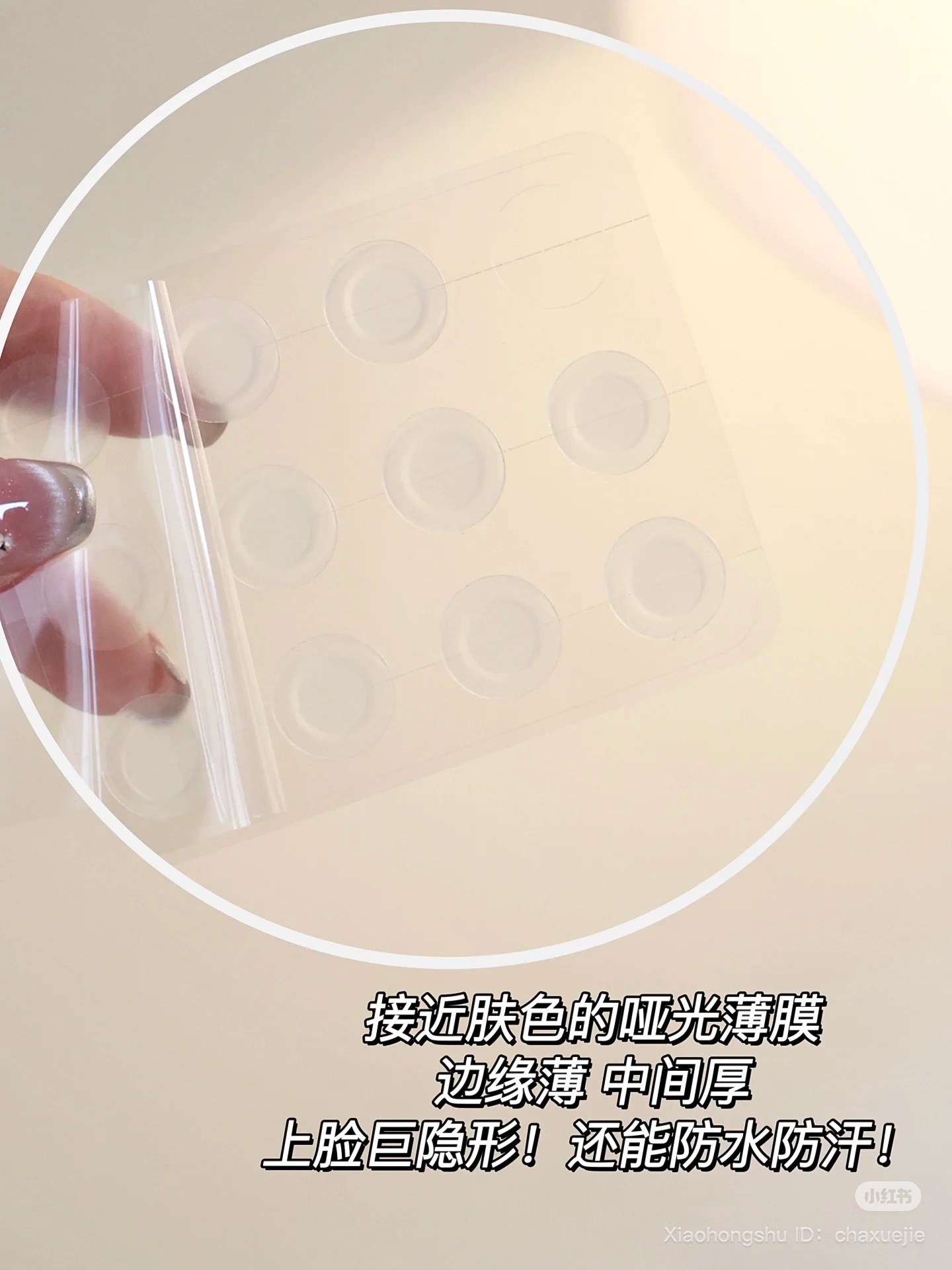image_1203021B-C746-4D65-A373-189B33EF6E7C_1752387381
