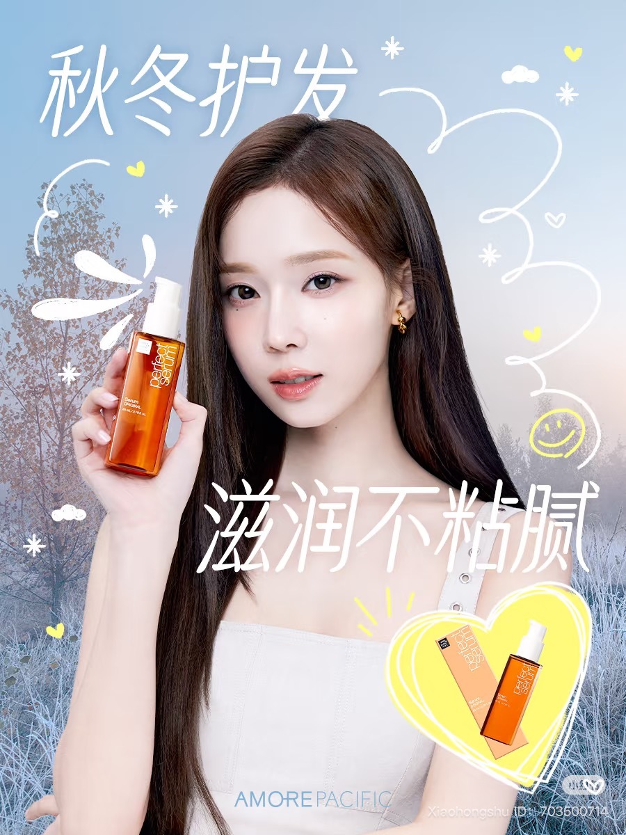 image_37086B4F-04F3-4039-AC9C-8C15041E6BCD_1752423360