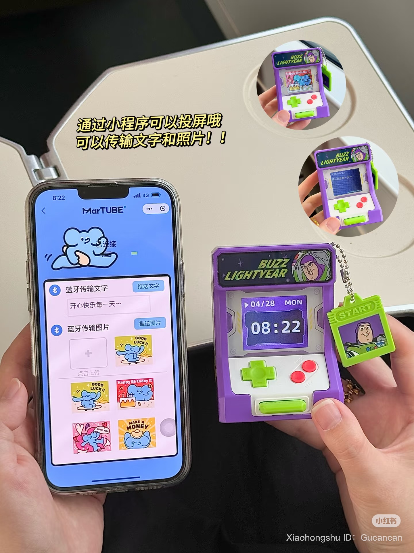 image_E172676D-01E2-4840-8B7A-D8CC1C56B32E_1752503122