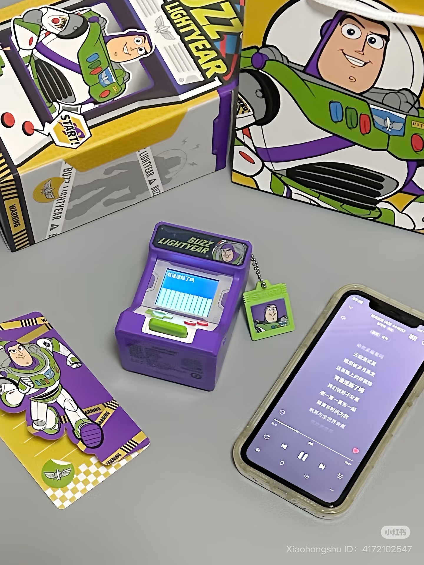 image_66136C83-892D-4DFD-AE93-DAFB4C097A01_1752503122