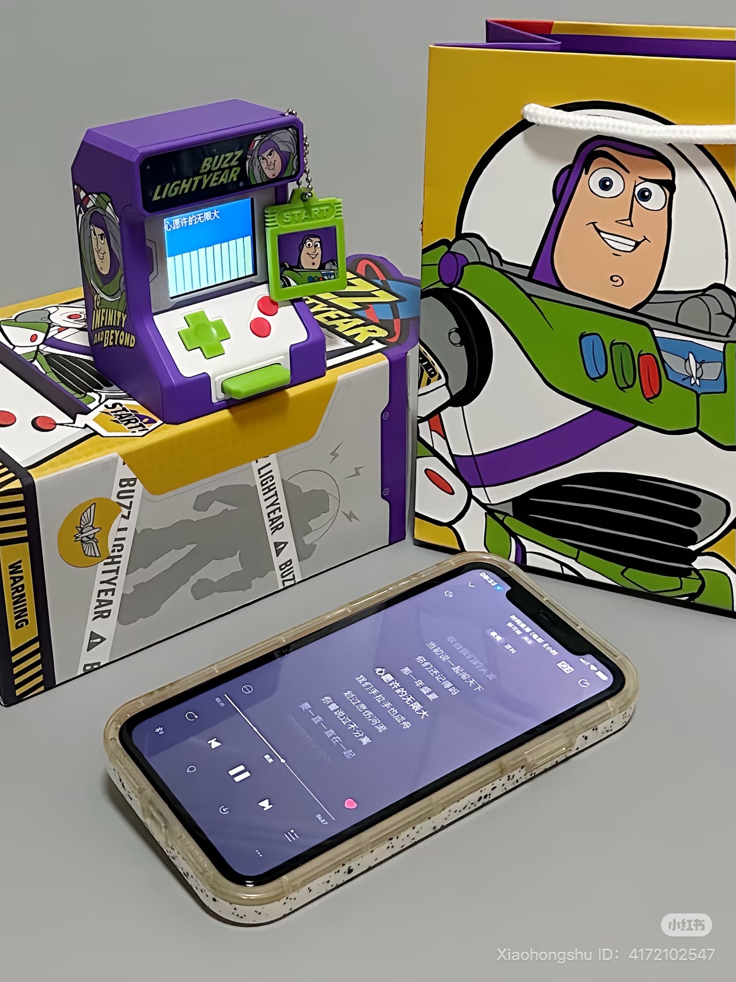 image_CE73119E-46C9-41BF-A31D-F1690A8A374F_1752503122