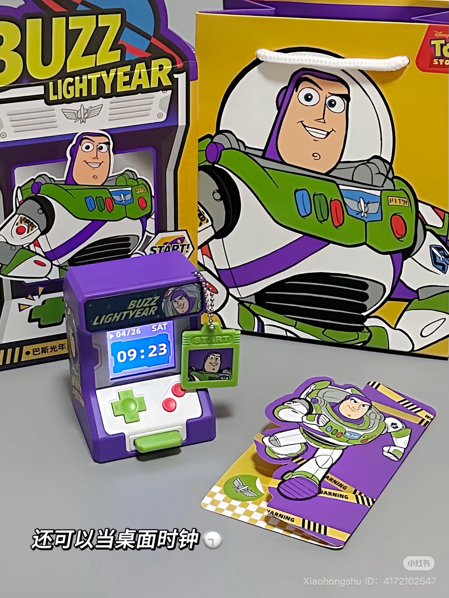 image_88E1ABA2-22A6-48A2-81FC-E756A06D1694_1752503122