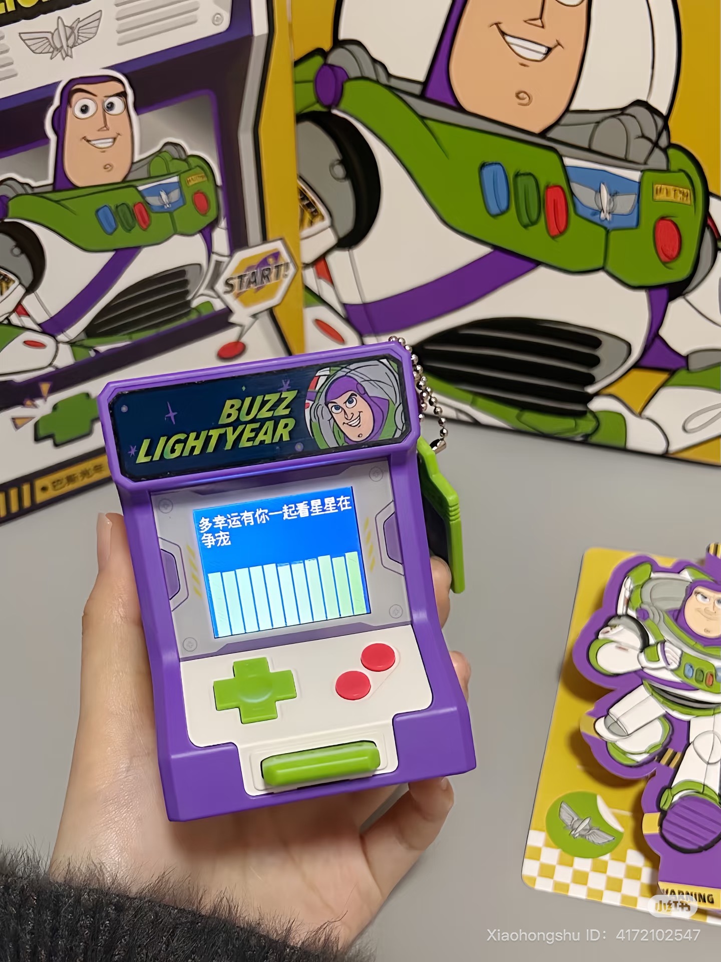 image_35B9FB9B-E0C1-4D5A-A7D9-6C2C9F7A6685_1752503122