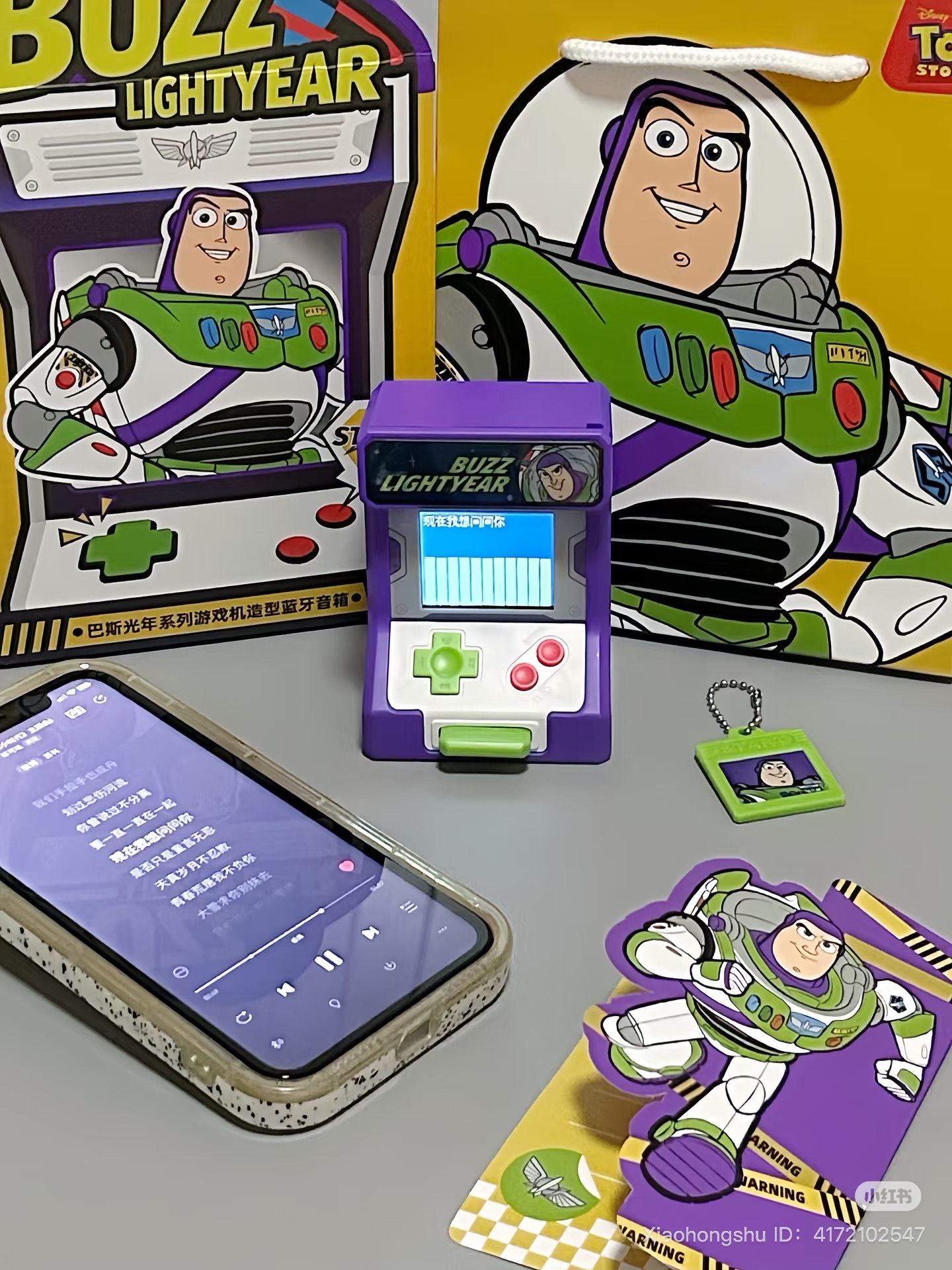 image_78EEE658-5B48-4ADE-9468-E7156C39344C_1752503122