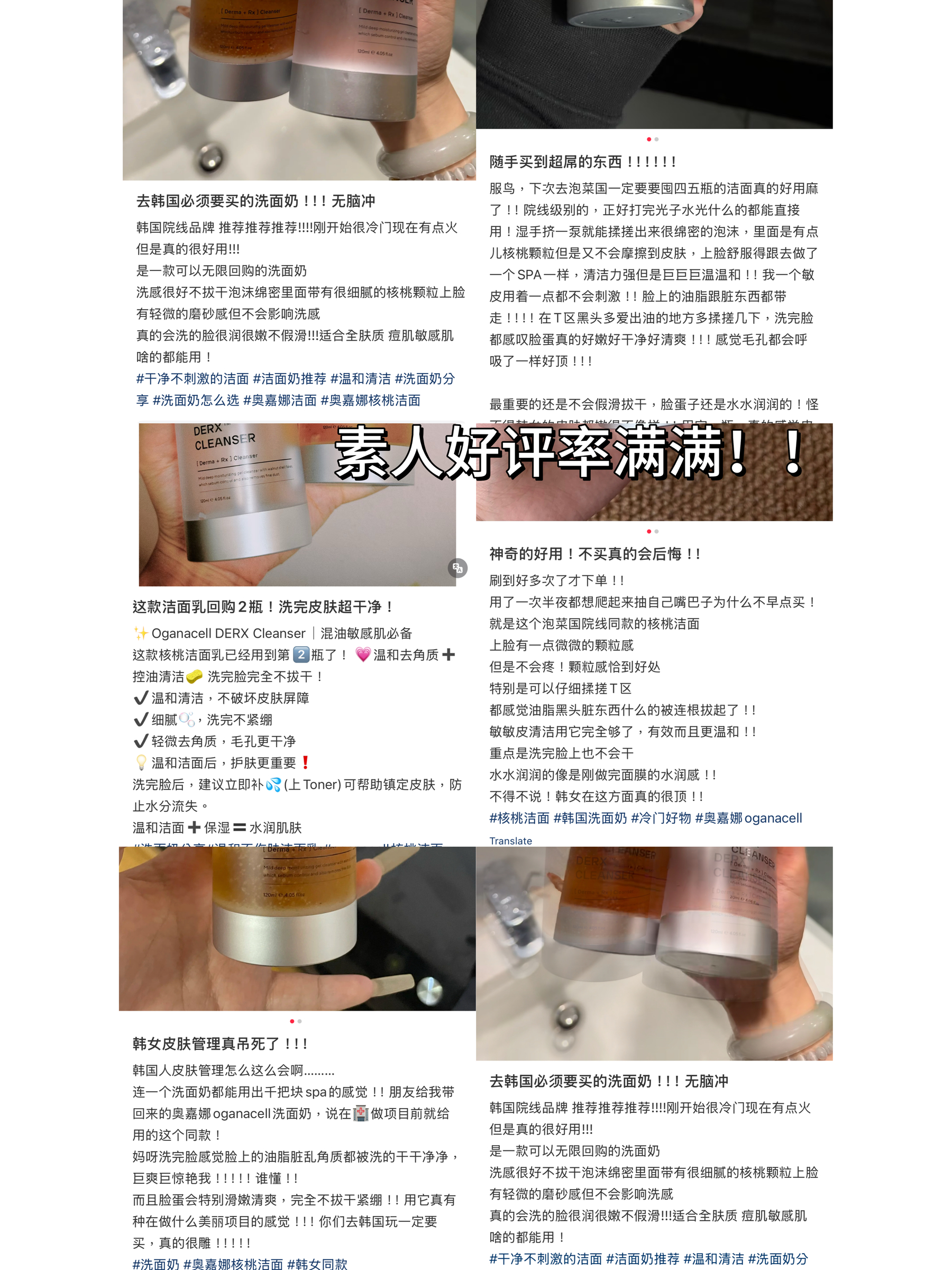 image_1529143A-F998-4604-8AC1-F72EBD2D1D8D_1752581210