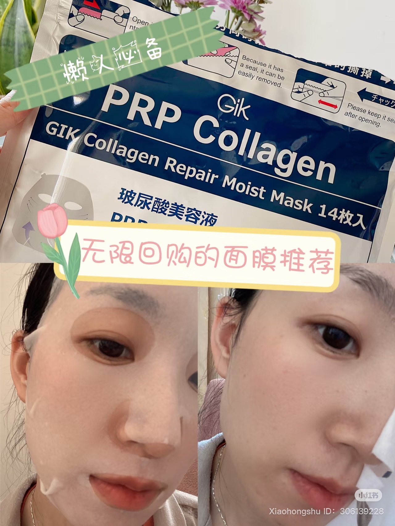 image_6BECD0D3-EC27-4644-BF7A-9E5DDDBC6F20_1752584947