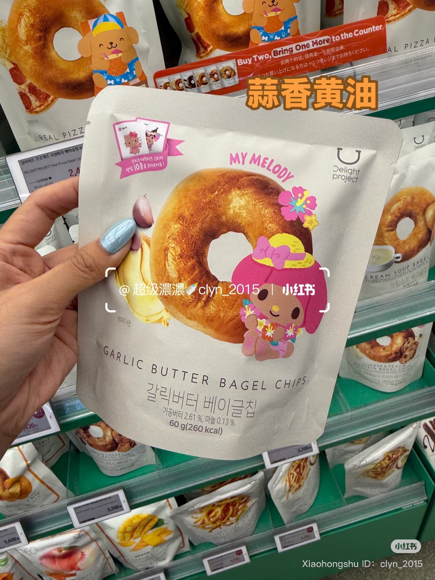 image_7956CA94-E953-47EB-95A3-D69B350A174D_1752668064