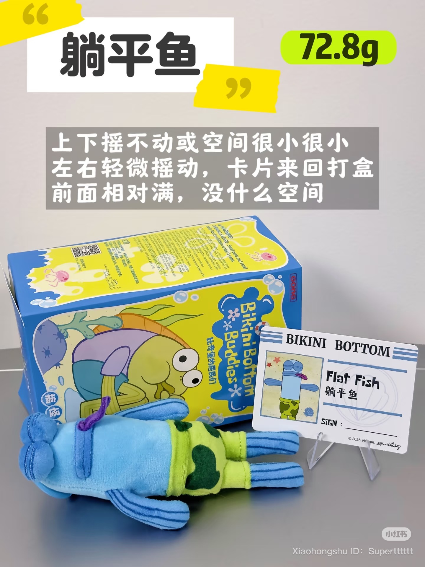 image_F8BDD008-0367-4365-8E48-F4E4014C22C8_1752671583