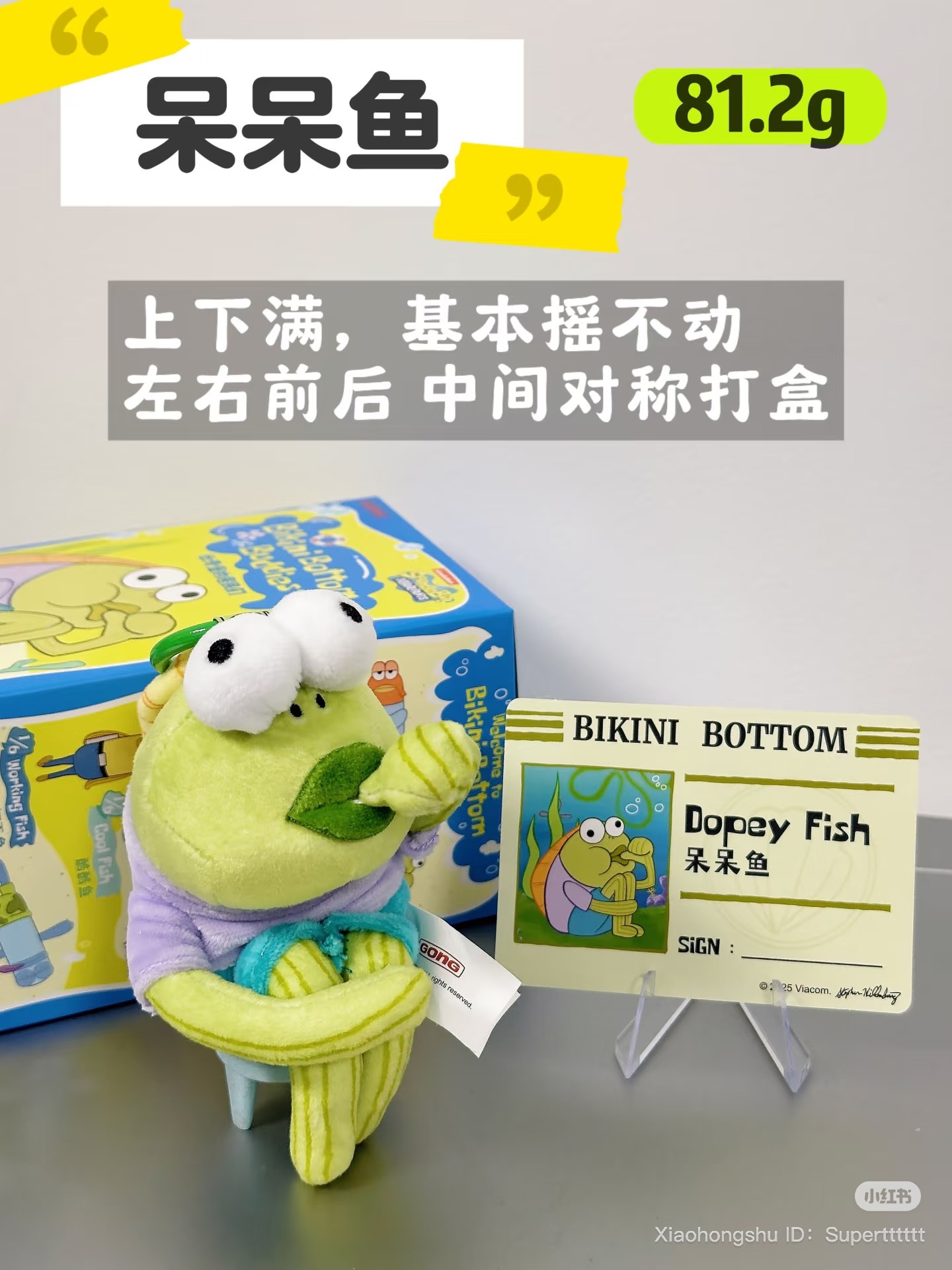 image_78C5E78A-3B73-4D64-9F0C-0BE2B4FC3418_1752671583